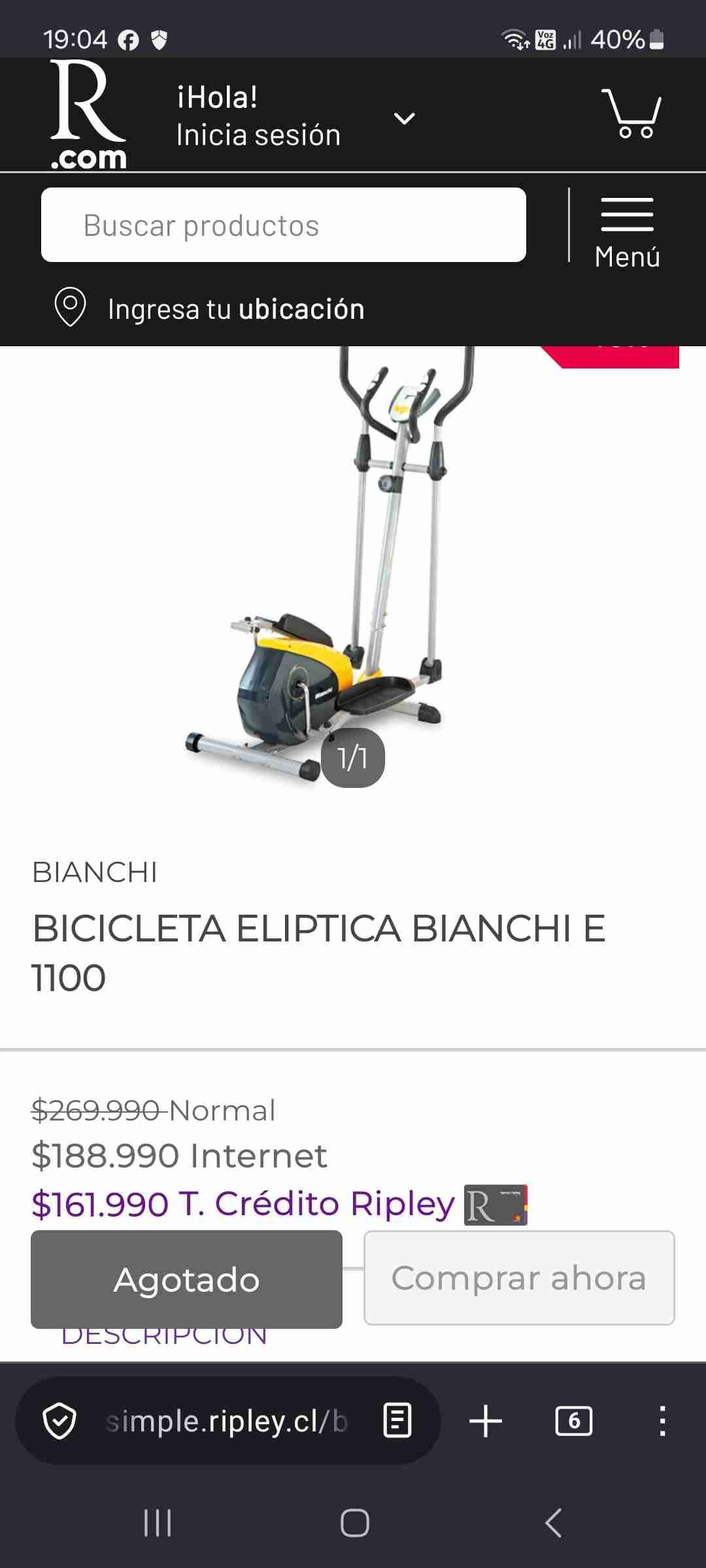 Elíptica BIANCHI E1100 fitness usada - miniatura 2