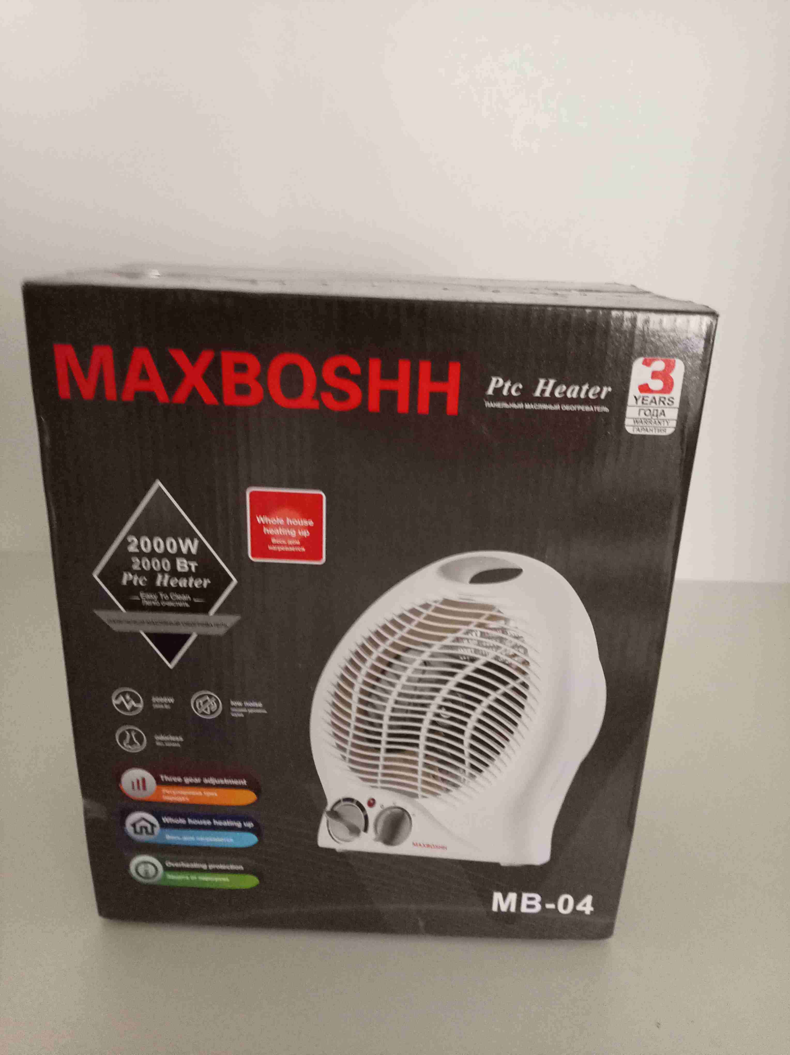 Calefactor MAXBOSHH 2000W PTC
