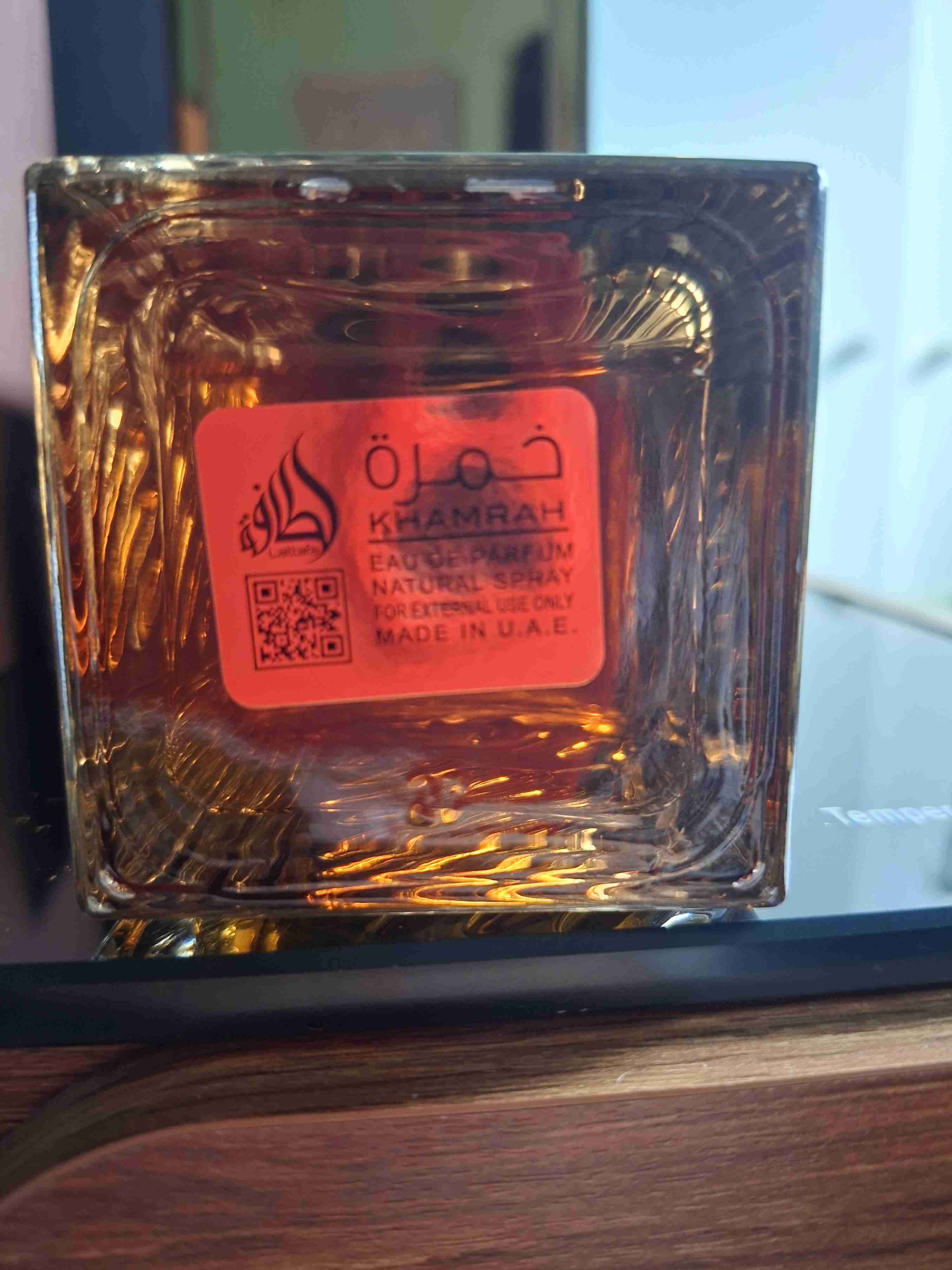 Perfume Lattafa Khamrah - miniatura 3