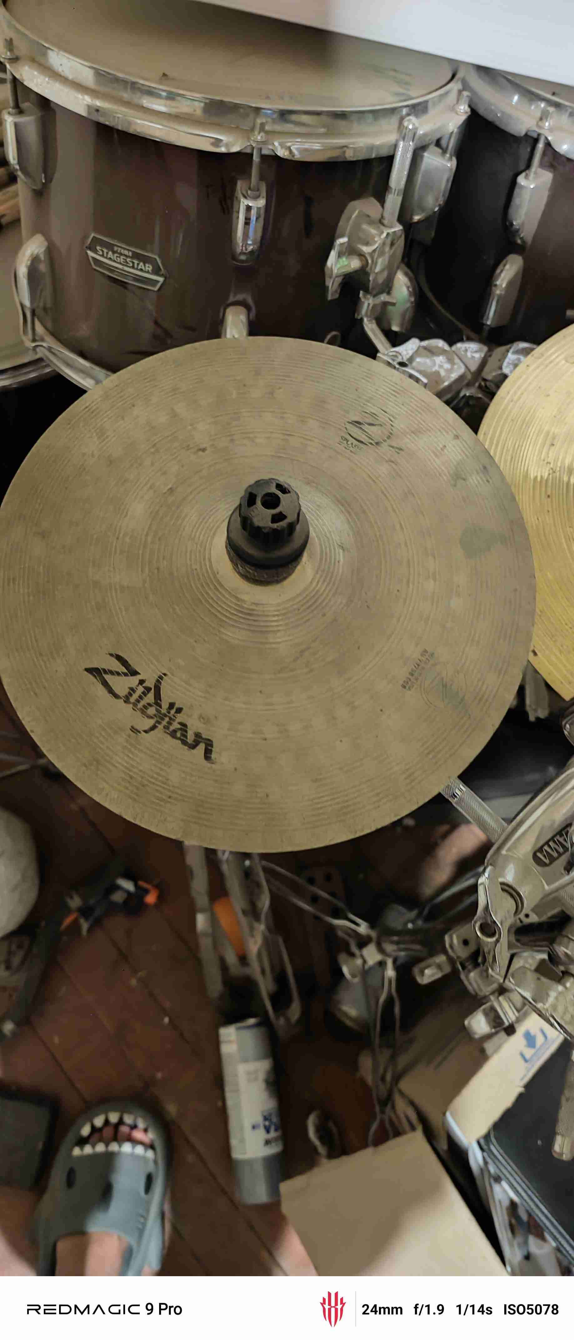 Platillo Meinl dorado para batería - miniatura 2