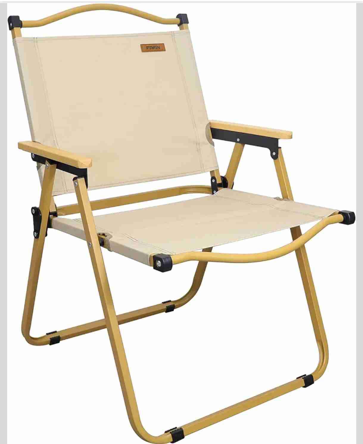 Silla plegable de camping beige - miniatura 1