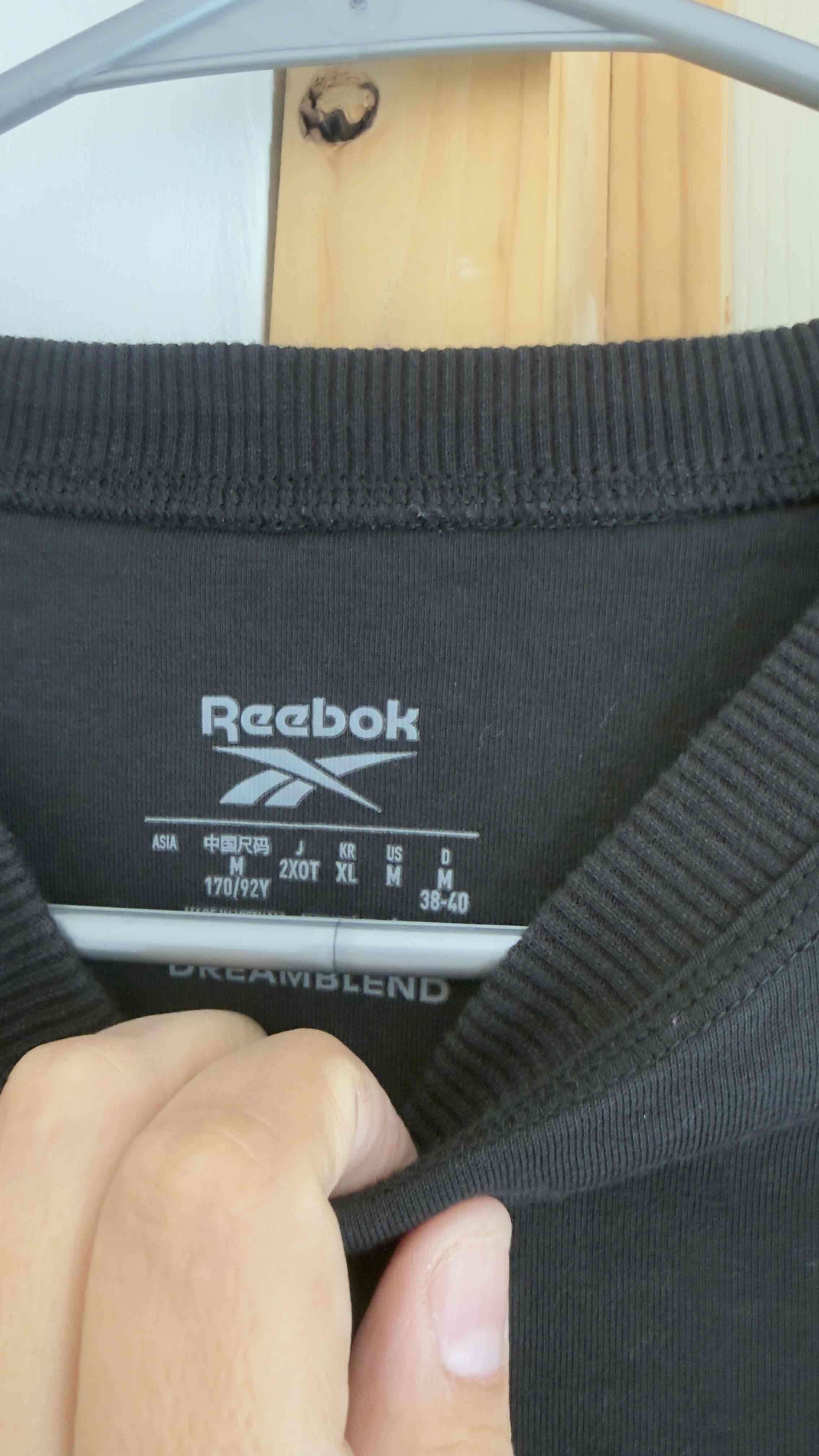 Polerón negro básico - miniatura 3