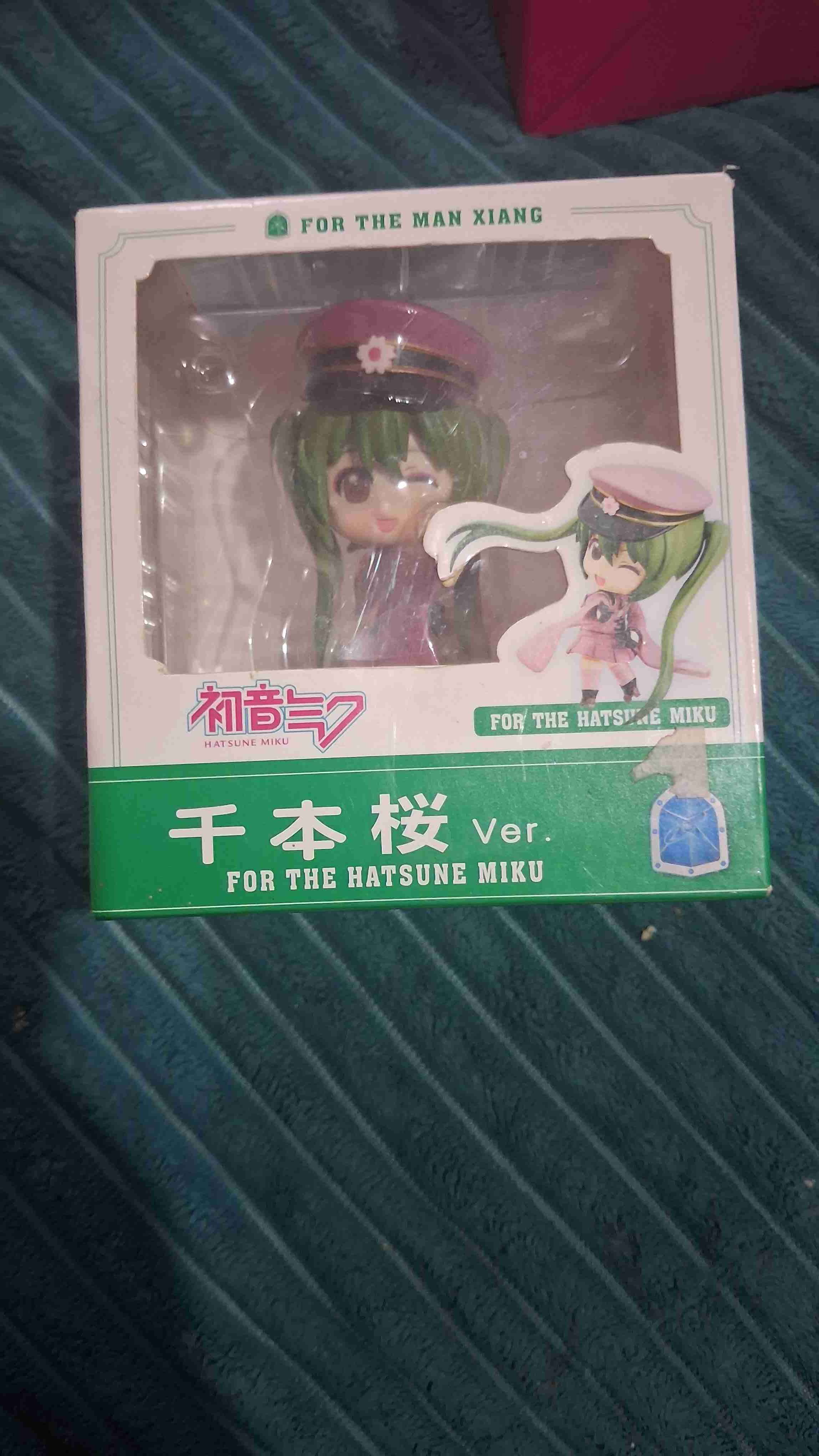 Figura Hatsune Miku edición limitada - miniatura 1