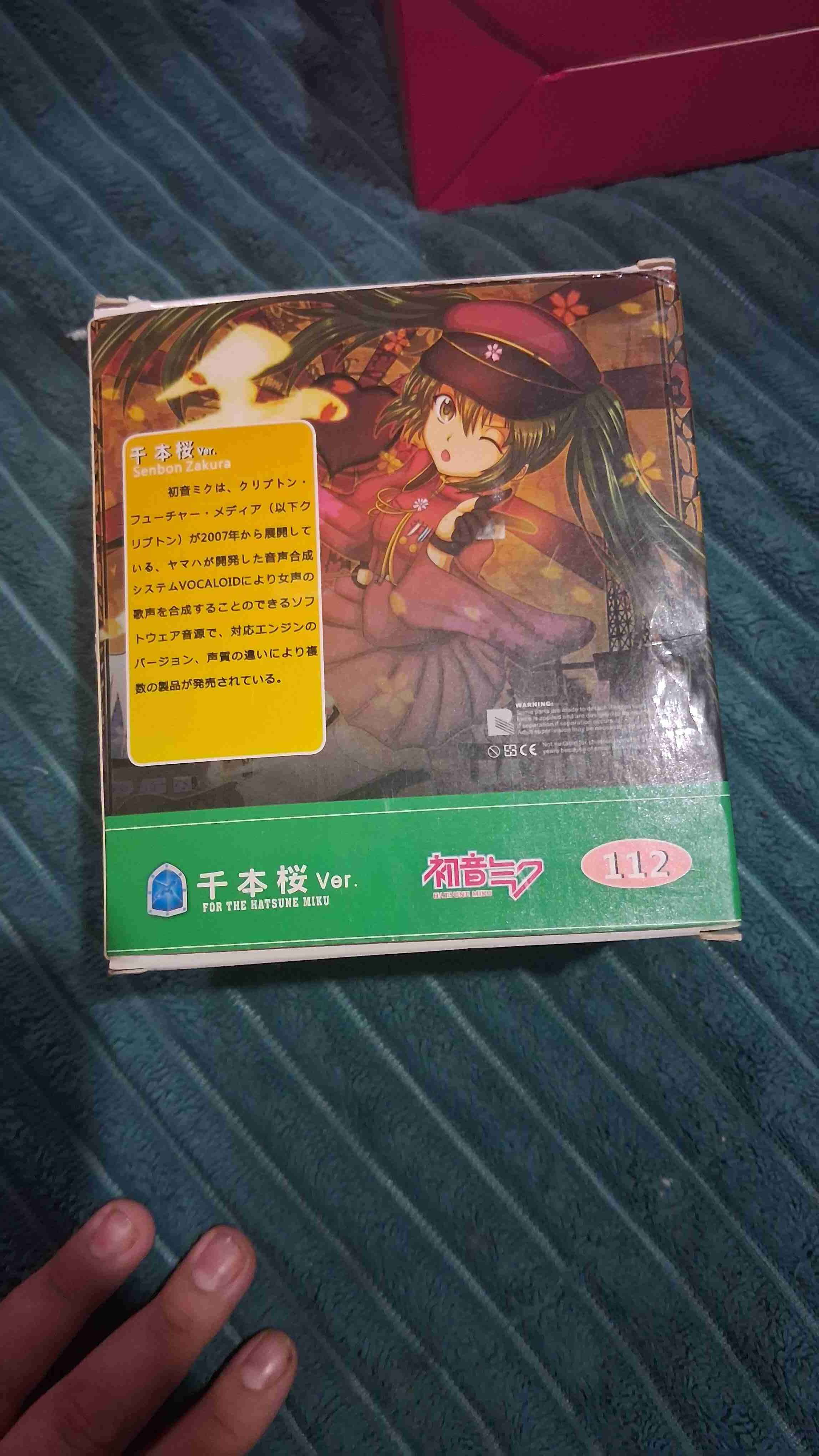 Figura Hatsune Miku edición limitada - miniatura 3