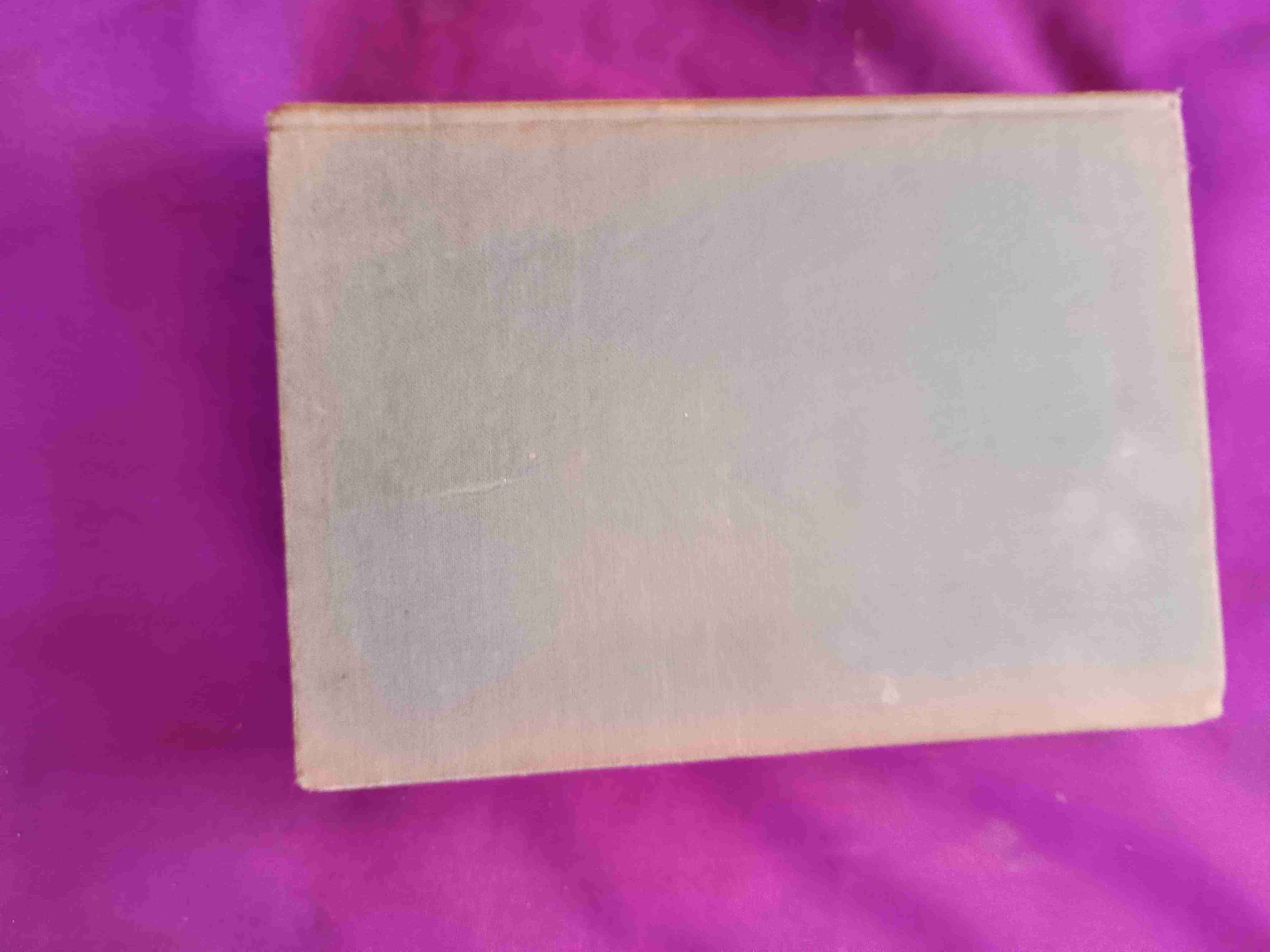 La Venus del cuadro. - miniatura 1