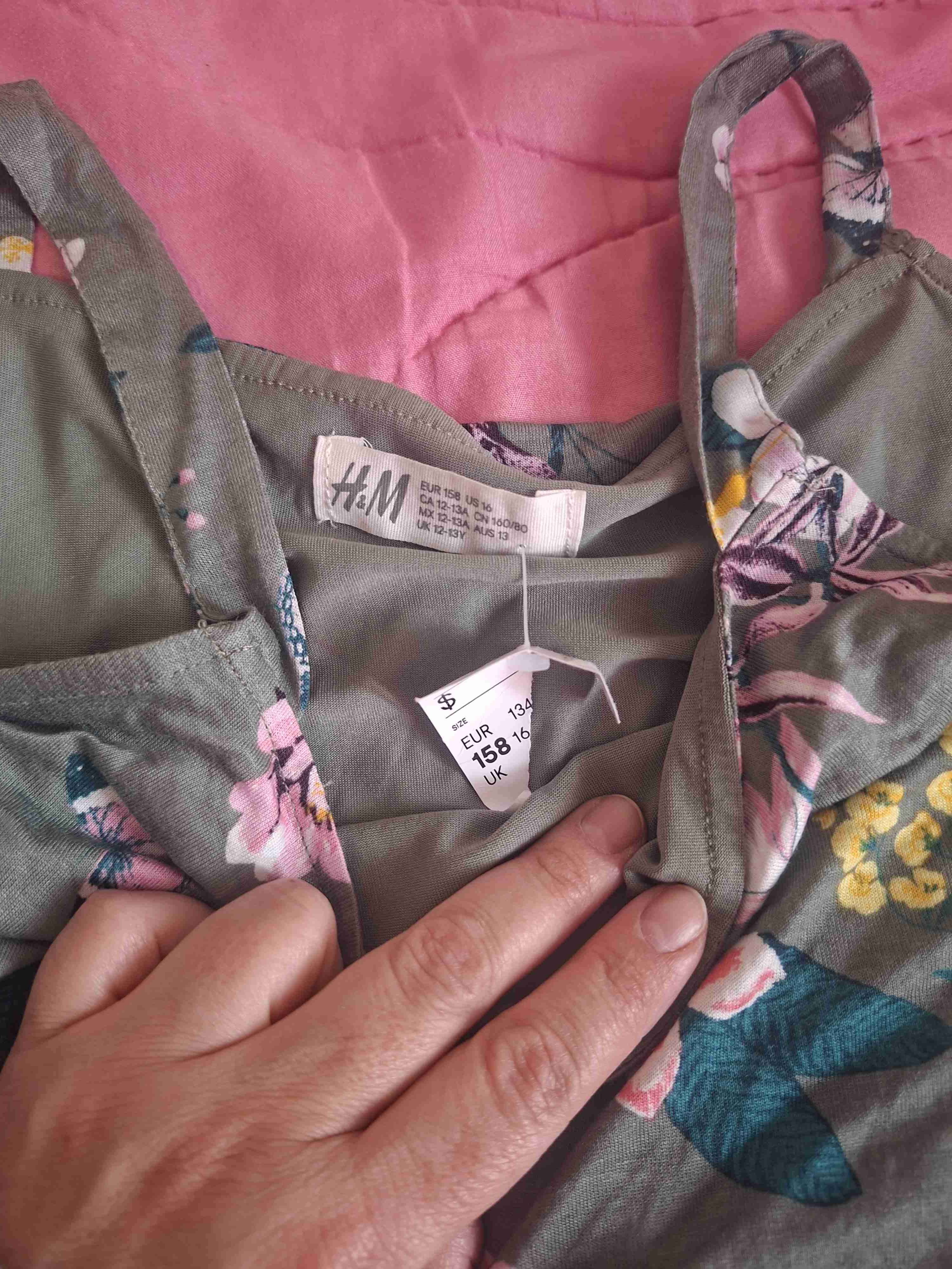 Enterito floral verde mujer - miniatura 2