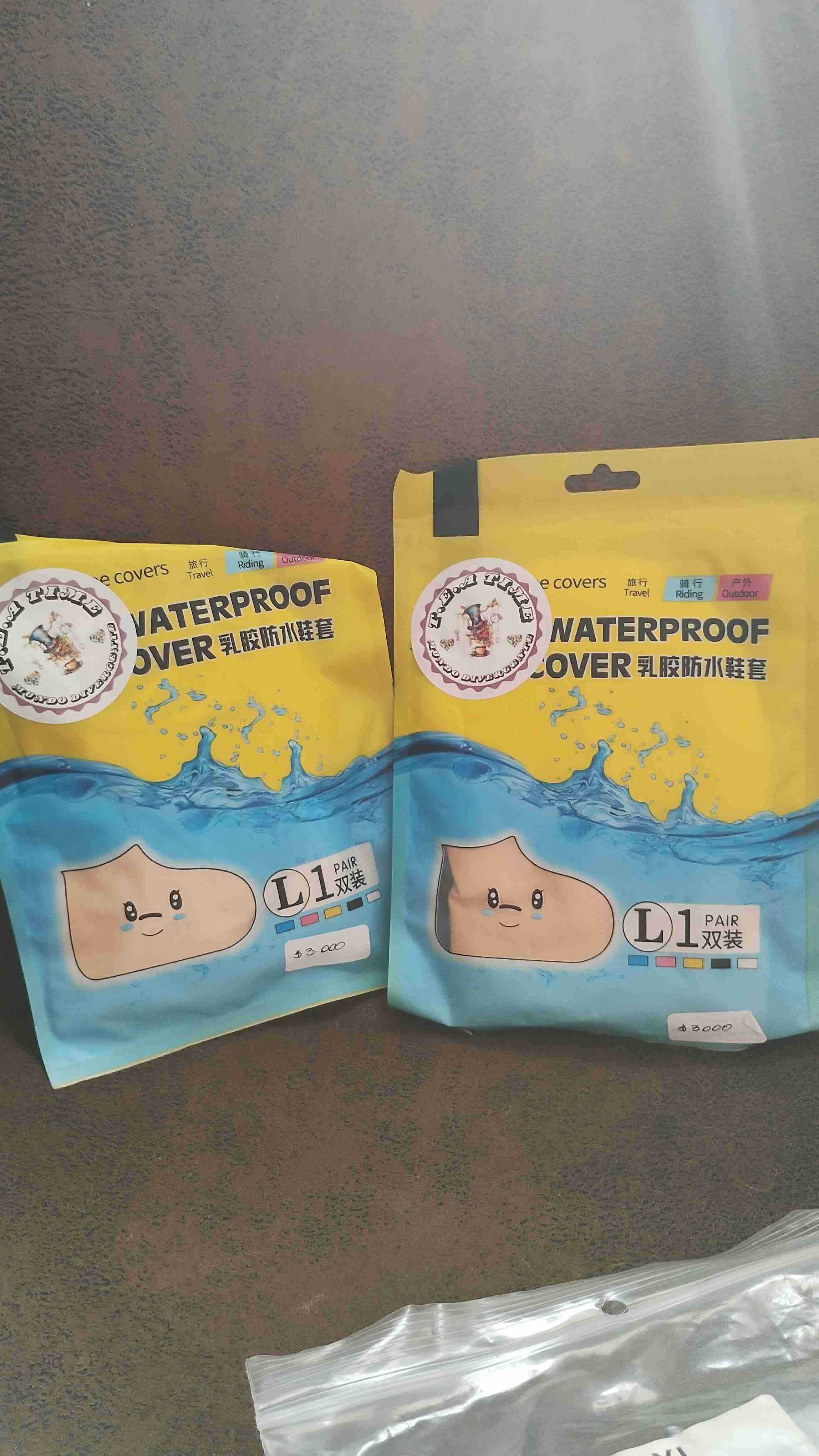 Cubiertas impermeables talla L - miniatura 1