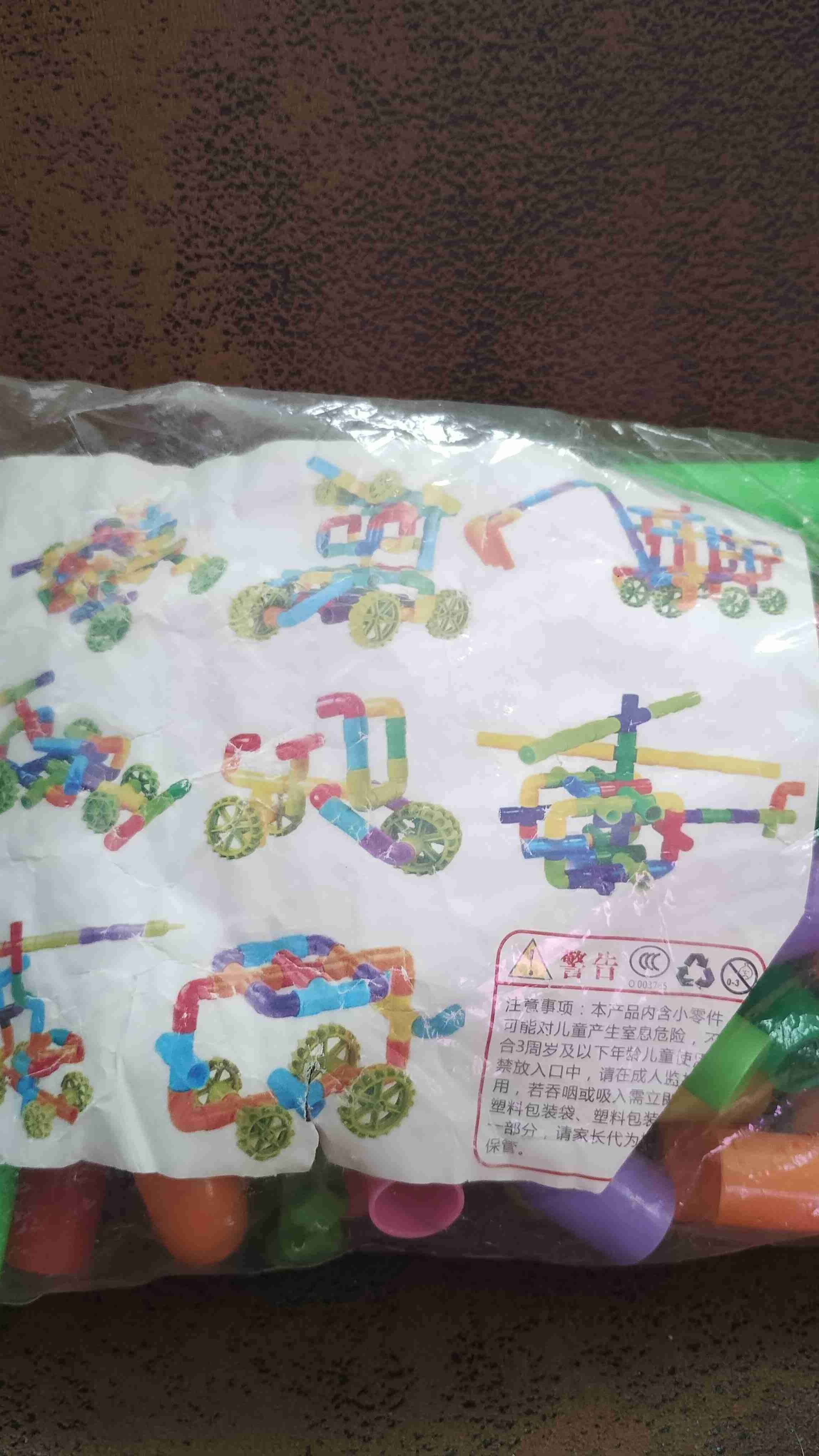 Juego de construcción infantil - miniatura 1