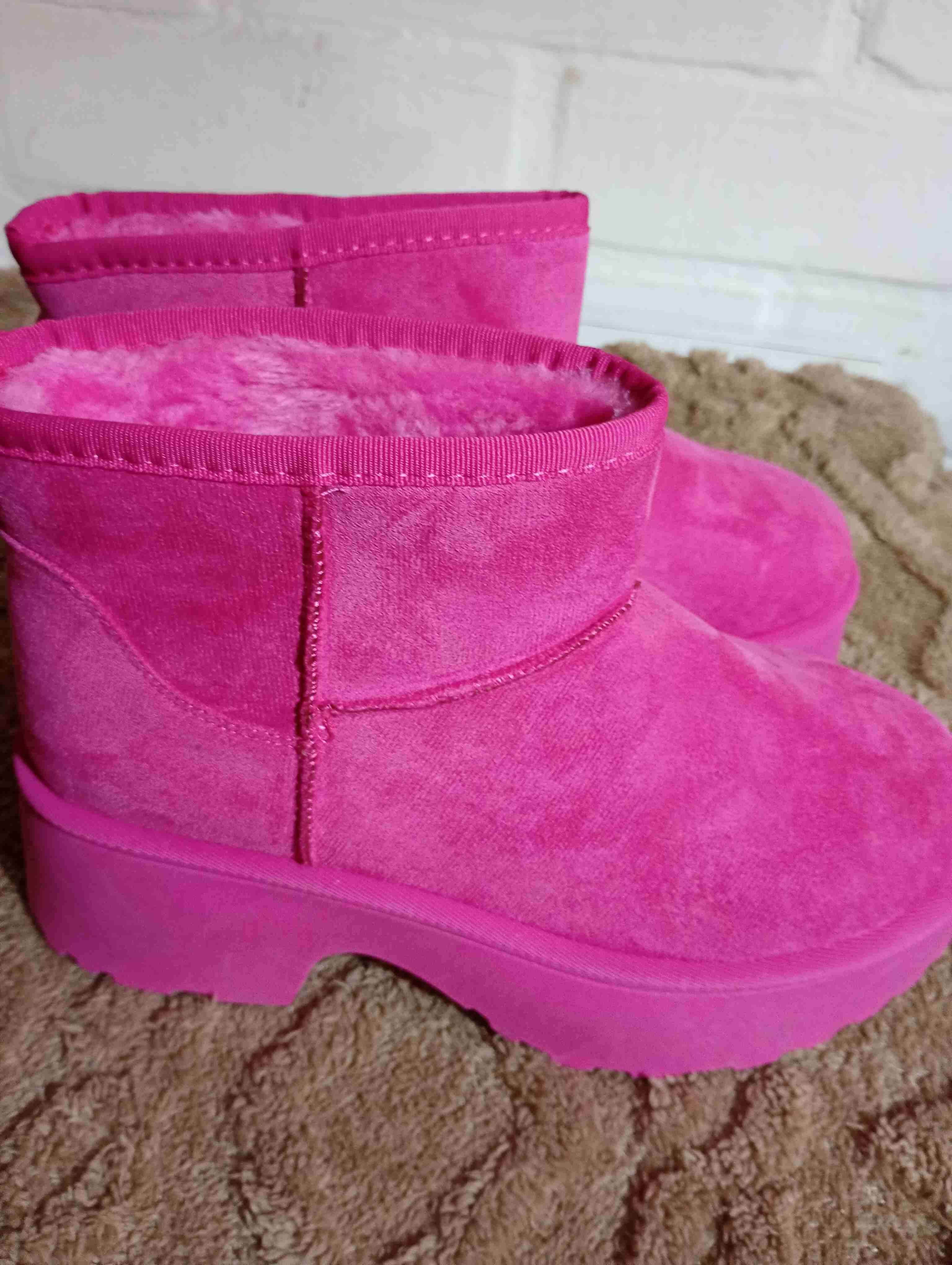 Botas rosadas abrigadas - miniatura 1