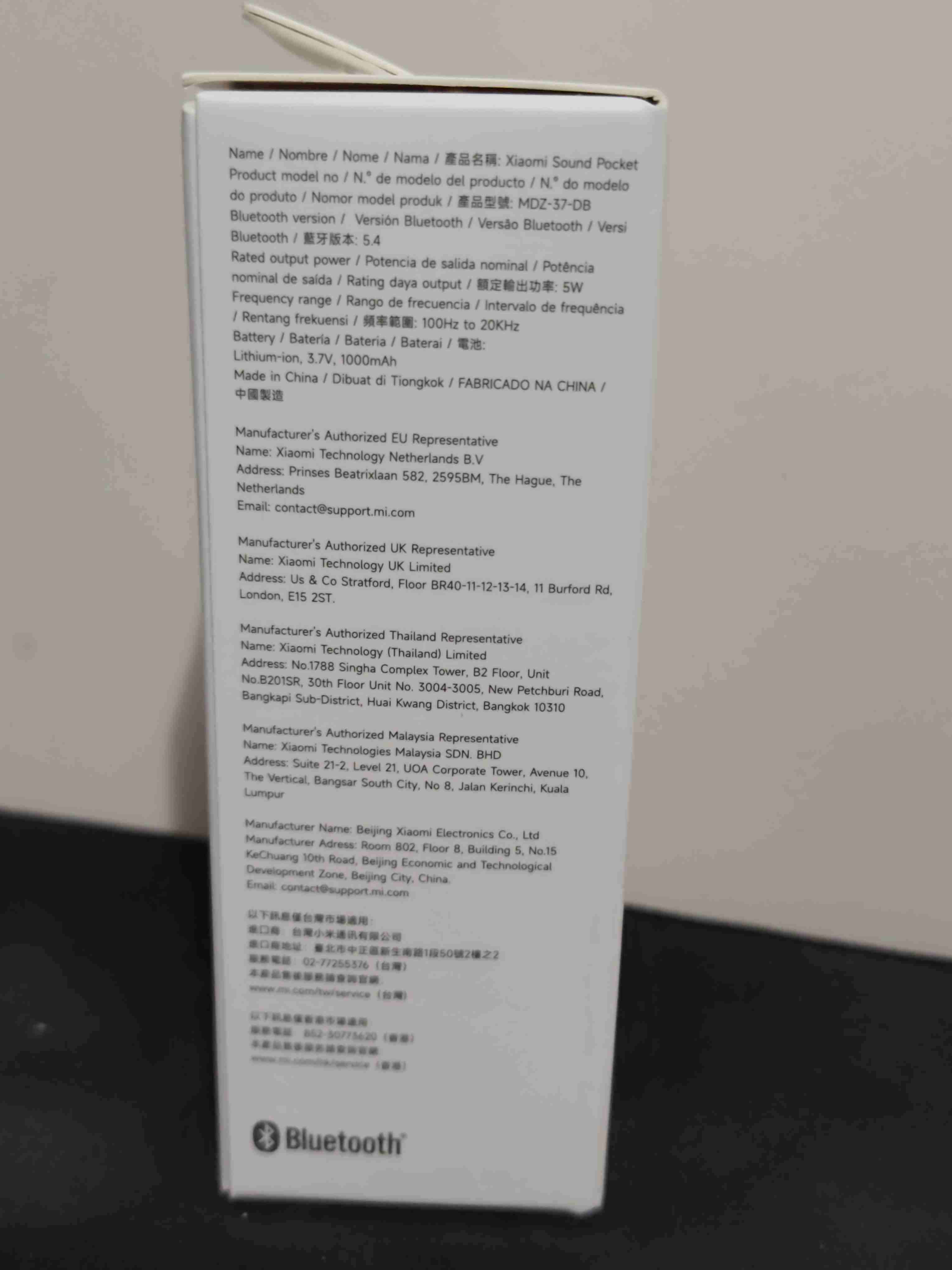 Parlante Xiaomi Sound Pocket - miniatura 3