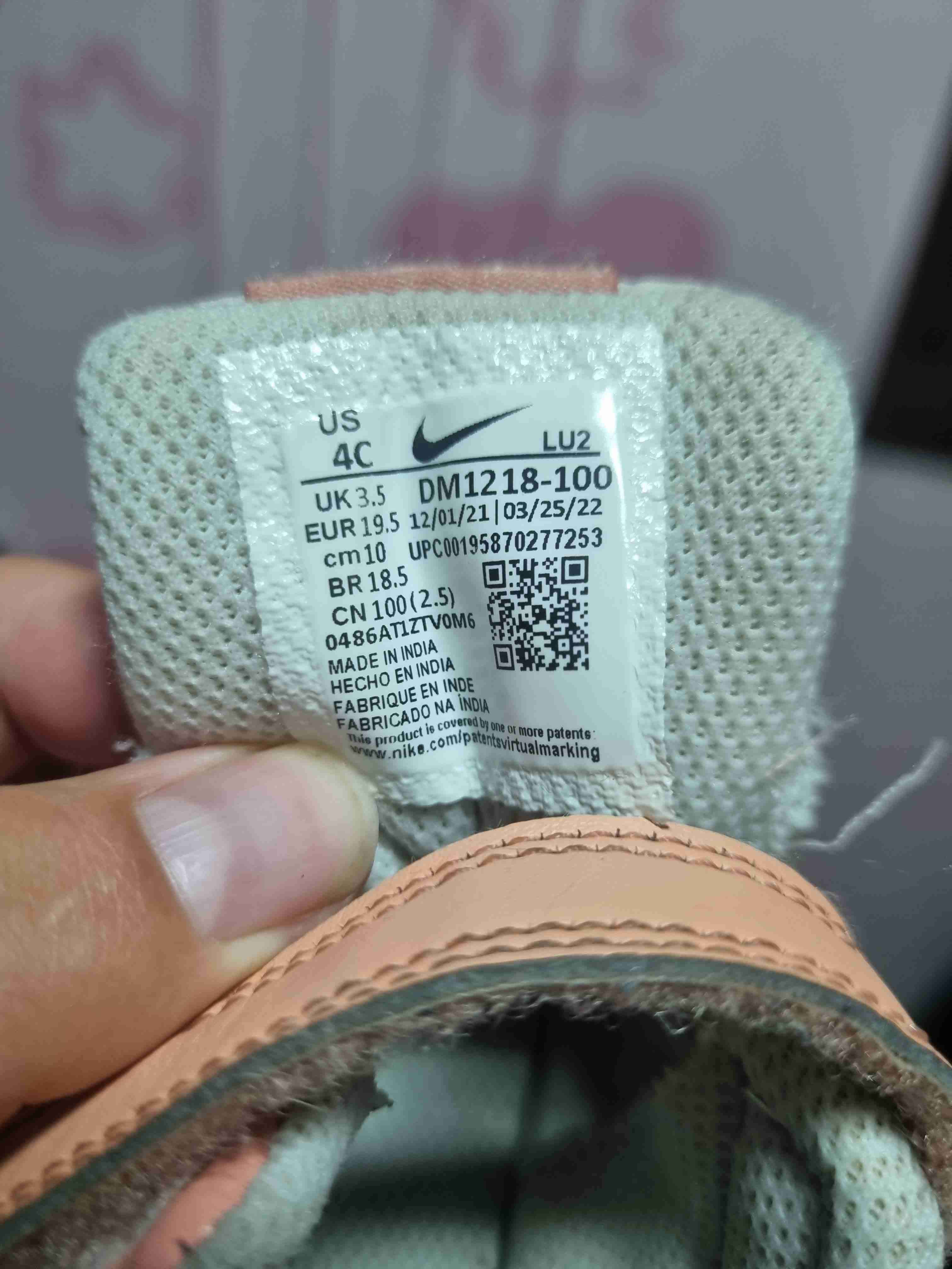 Zapatillas Nike para ni5 - miniatura 1