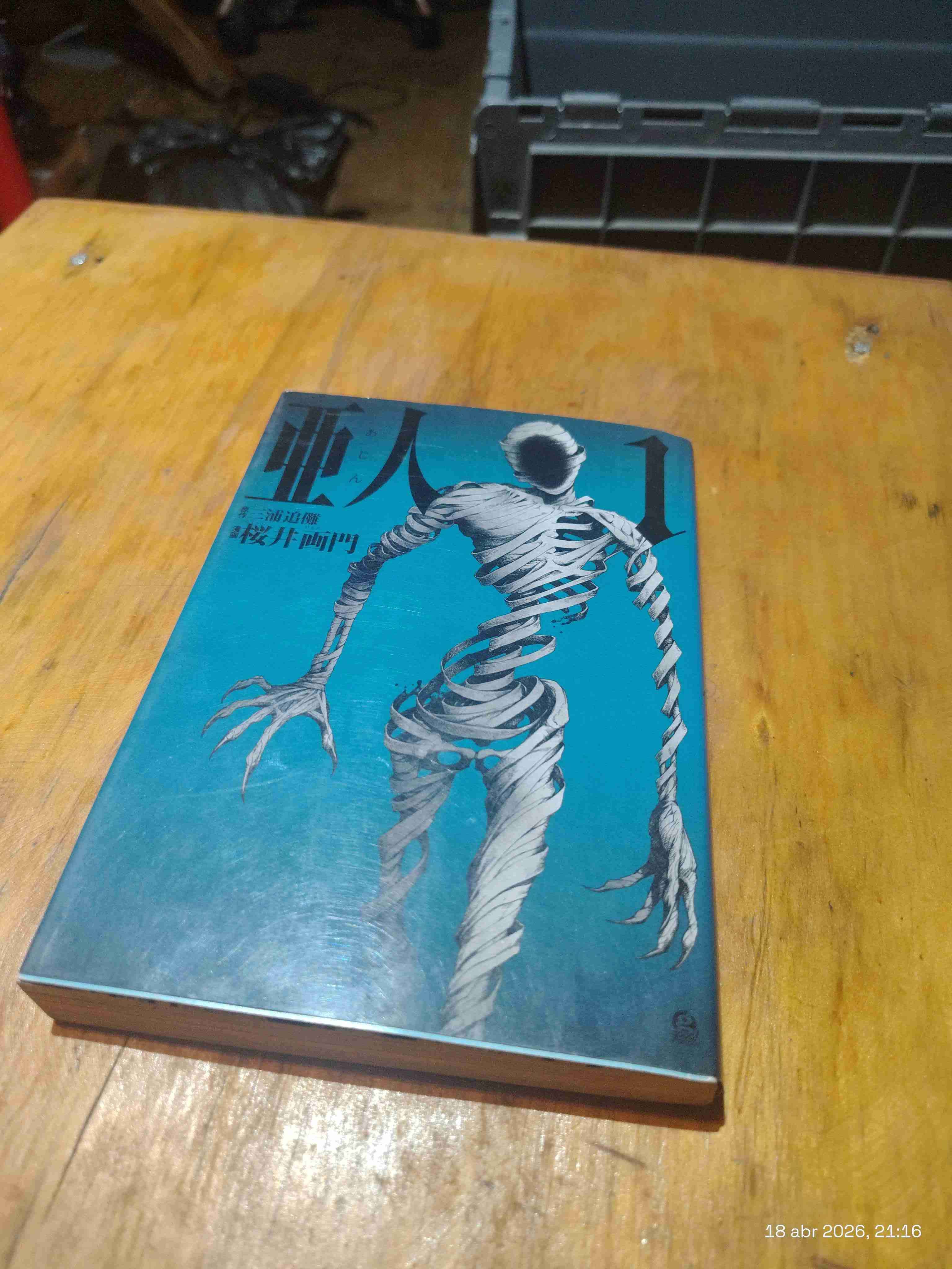 Manga Ajin Volumen 1 - miniatura 1