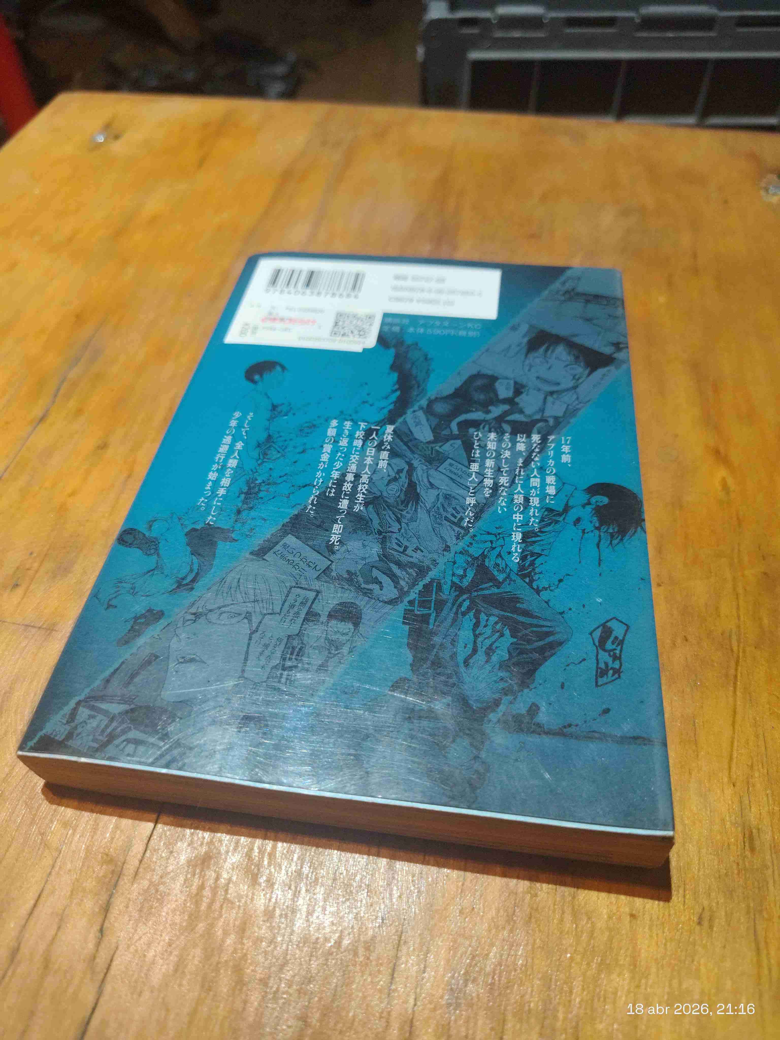 Manga Ajin Volumen 1 - miniatura 2