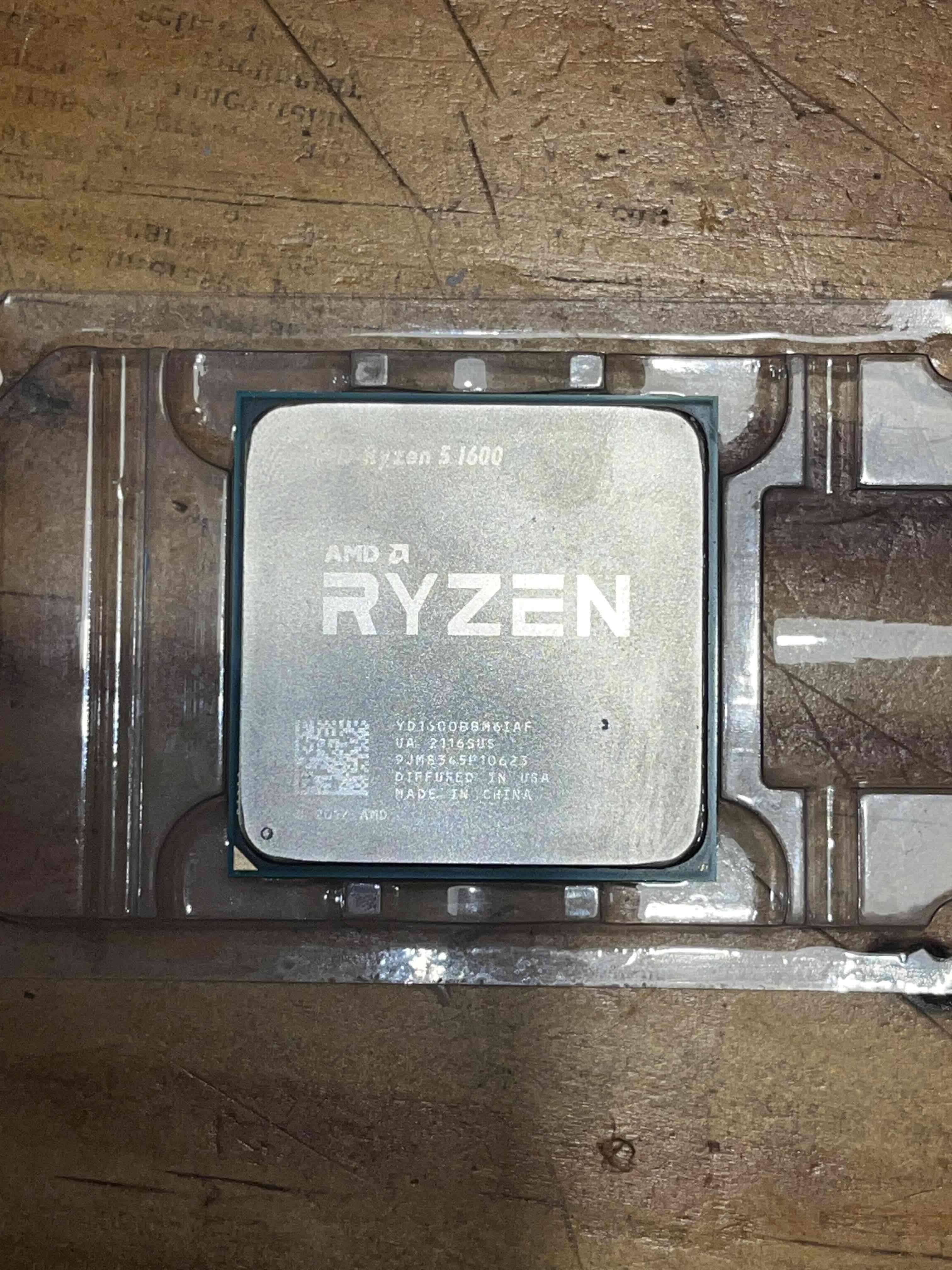 Procesador AMD Ryzen 5 1600 - miniatura 2