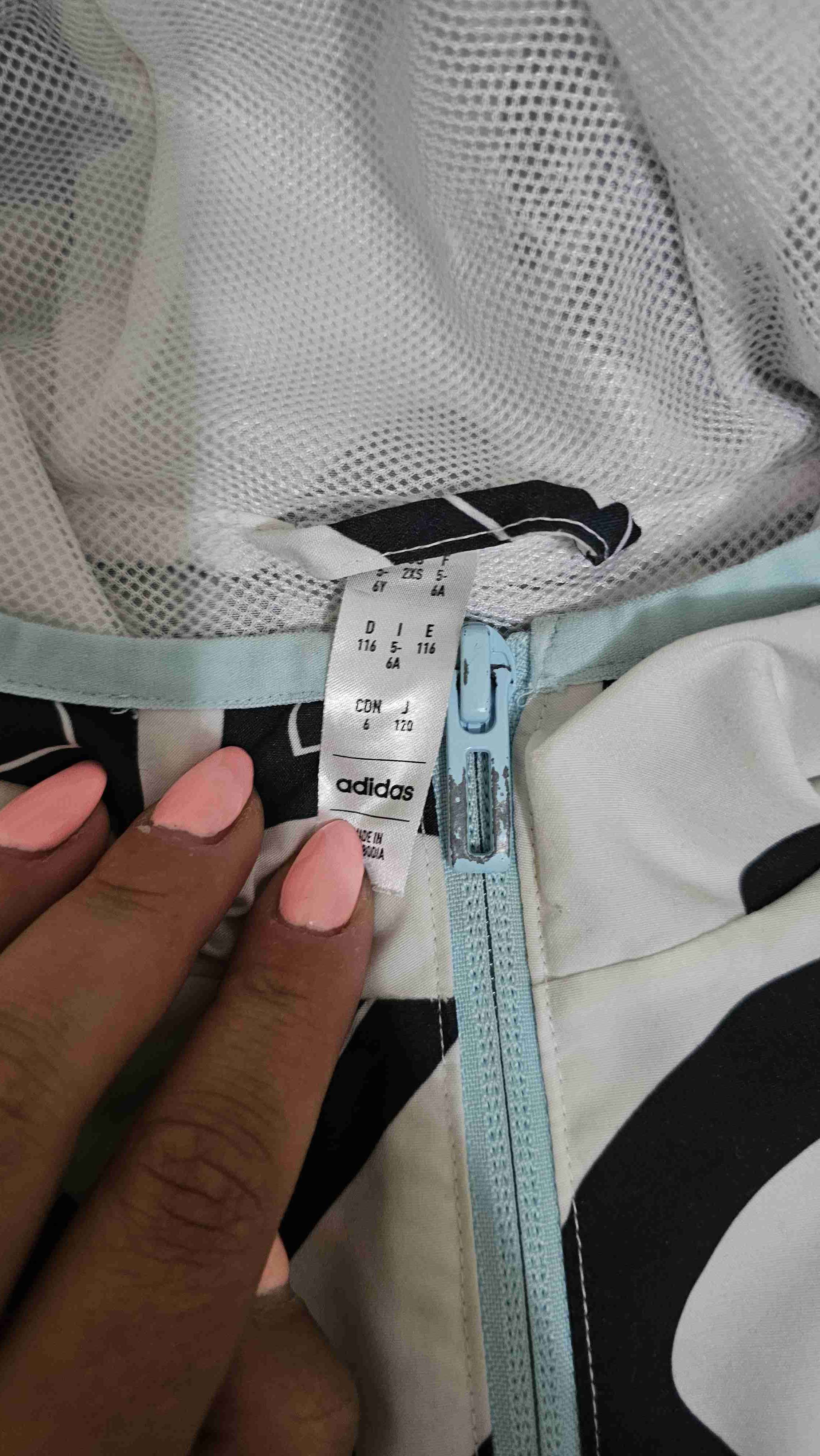 Cortavientos marca Adidas (Messi) - miniatura 3