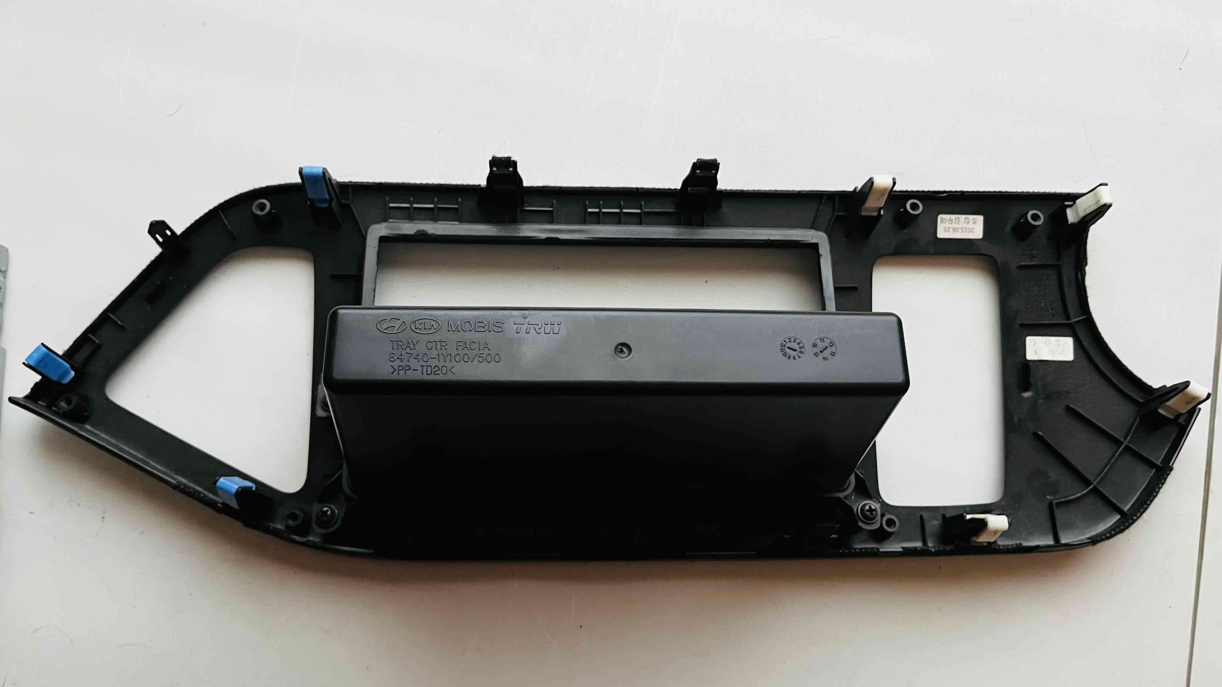 Panel para radio KIA MORNING 1 din original - miniatura 2