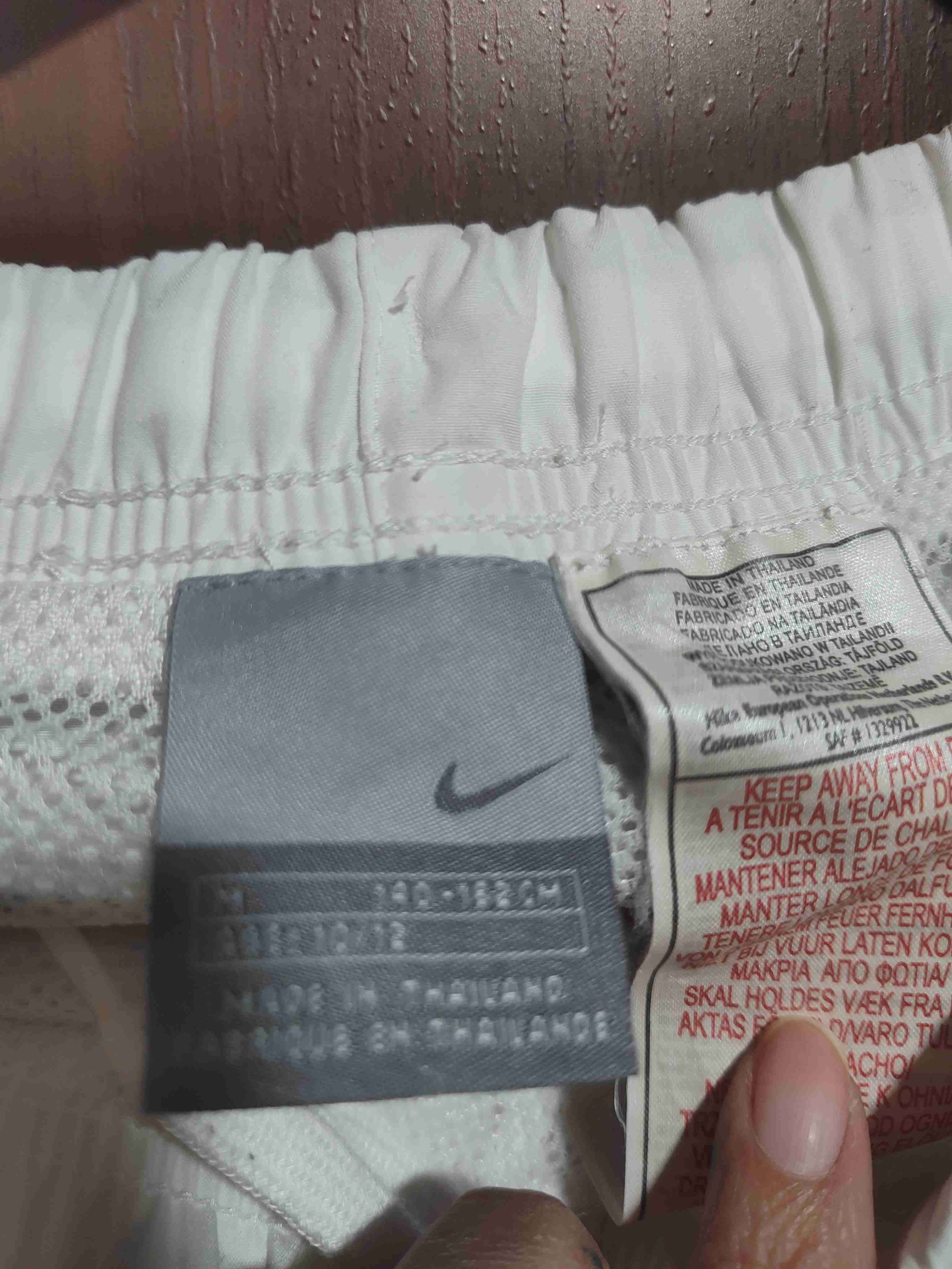 Pantalón deportivos blancos Nike - miniatura 1