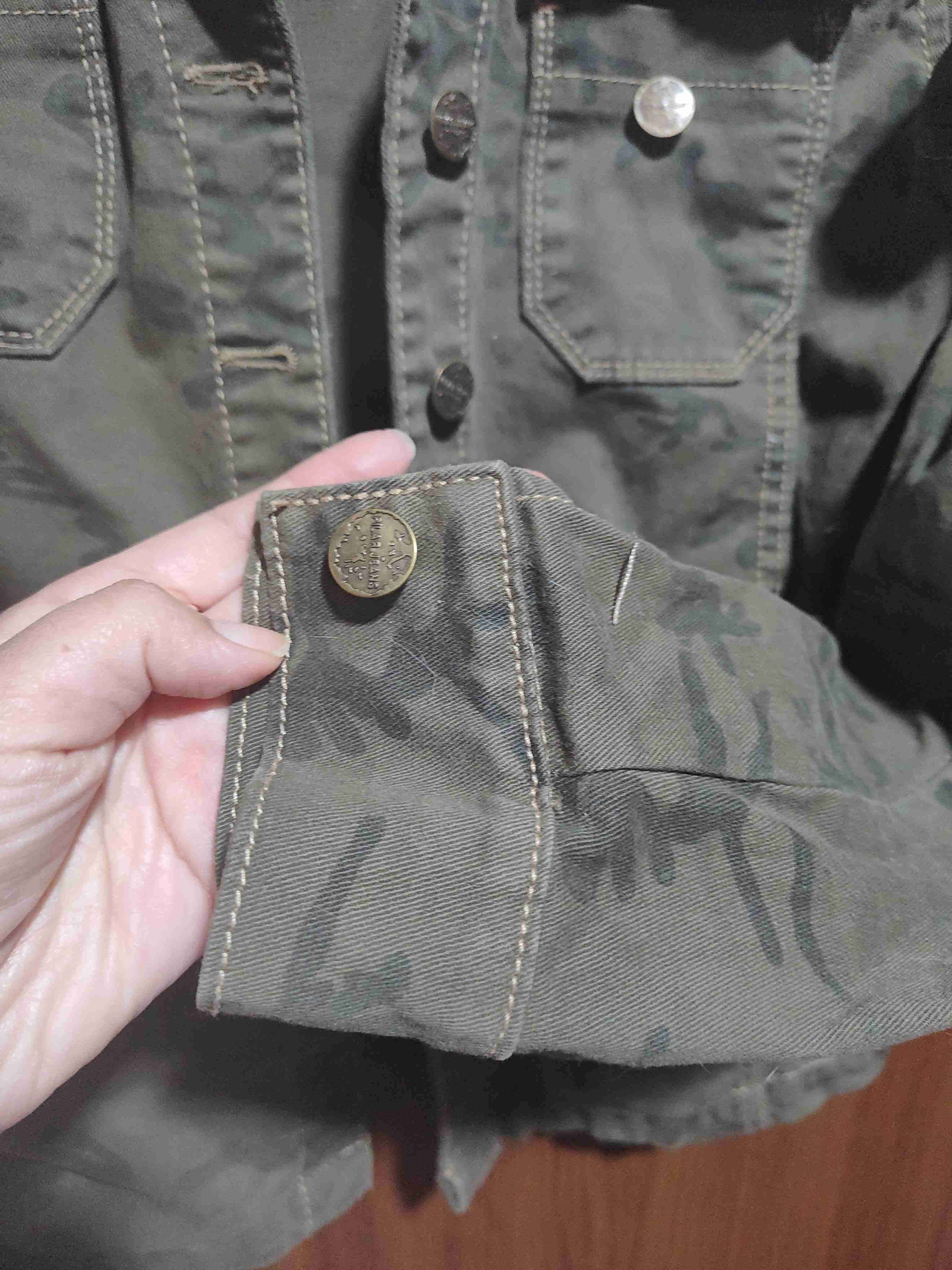 Chaqueta camuflada verde - miniatura 2