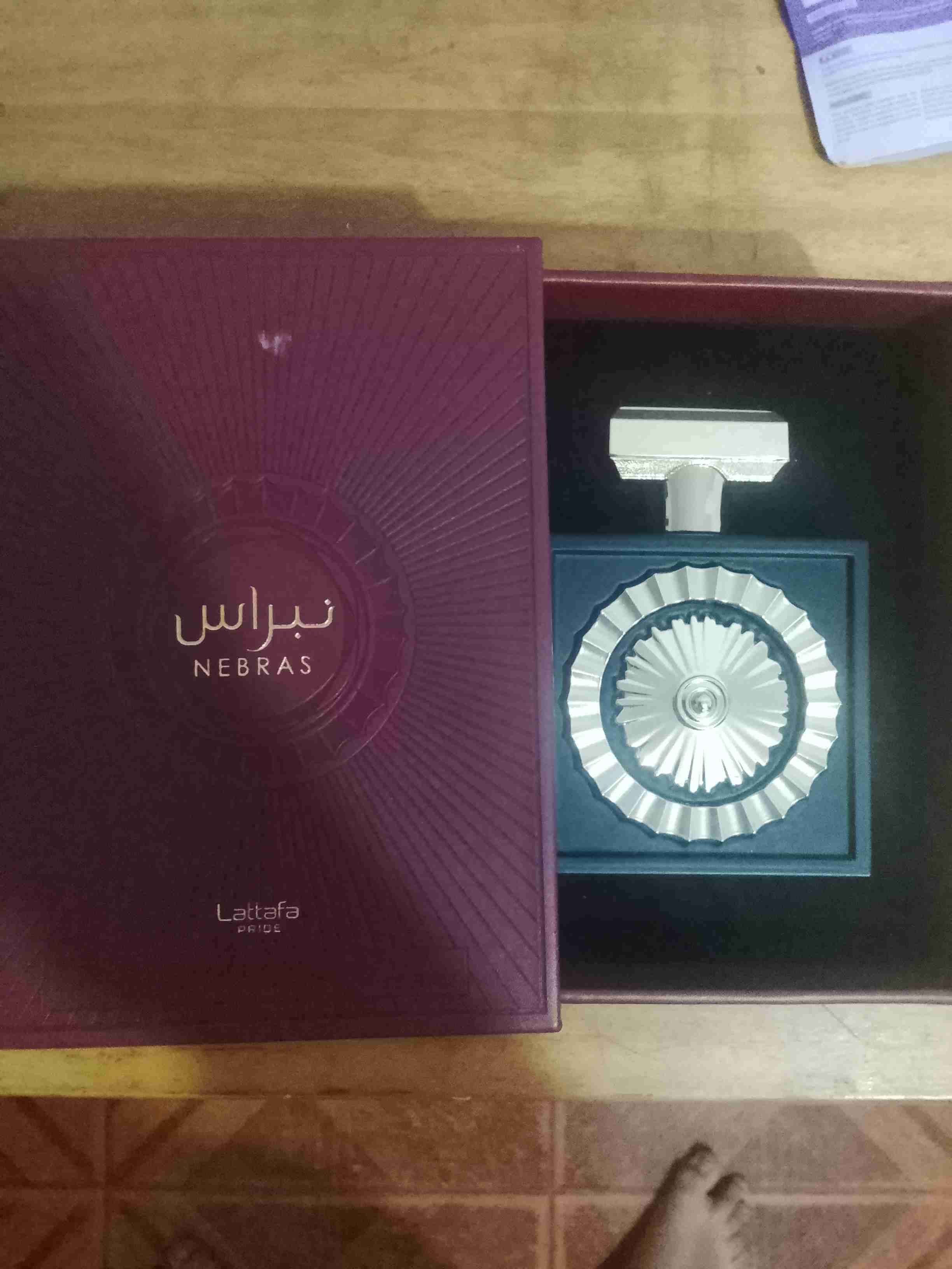 Perfume  Nebras Lattafa , embase - miniatura 1