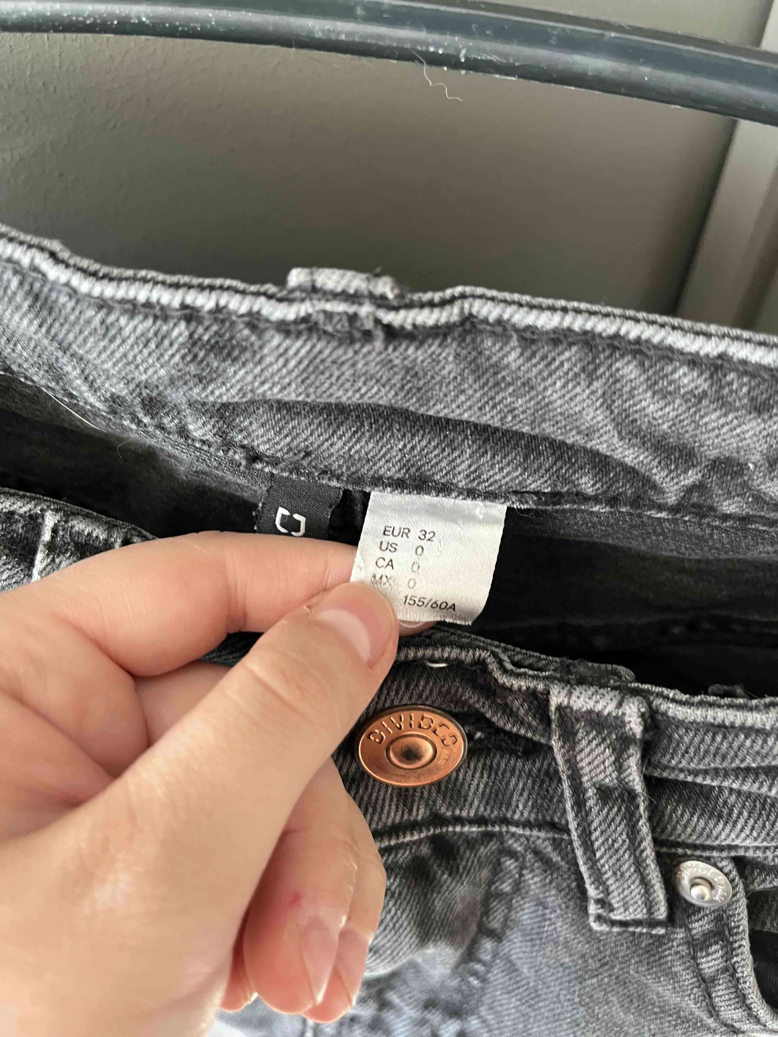 Falda jeans negra - miniatura 1