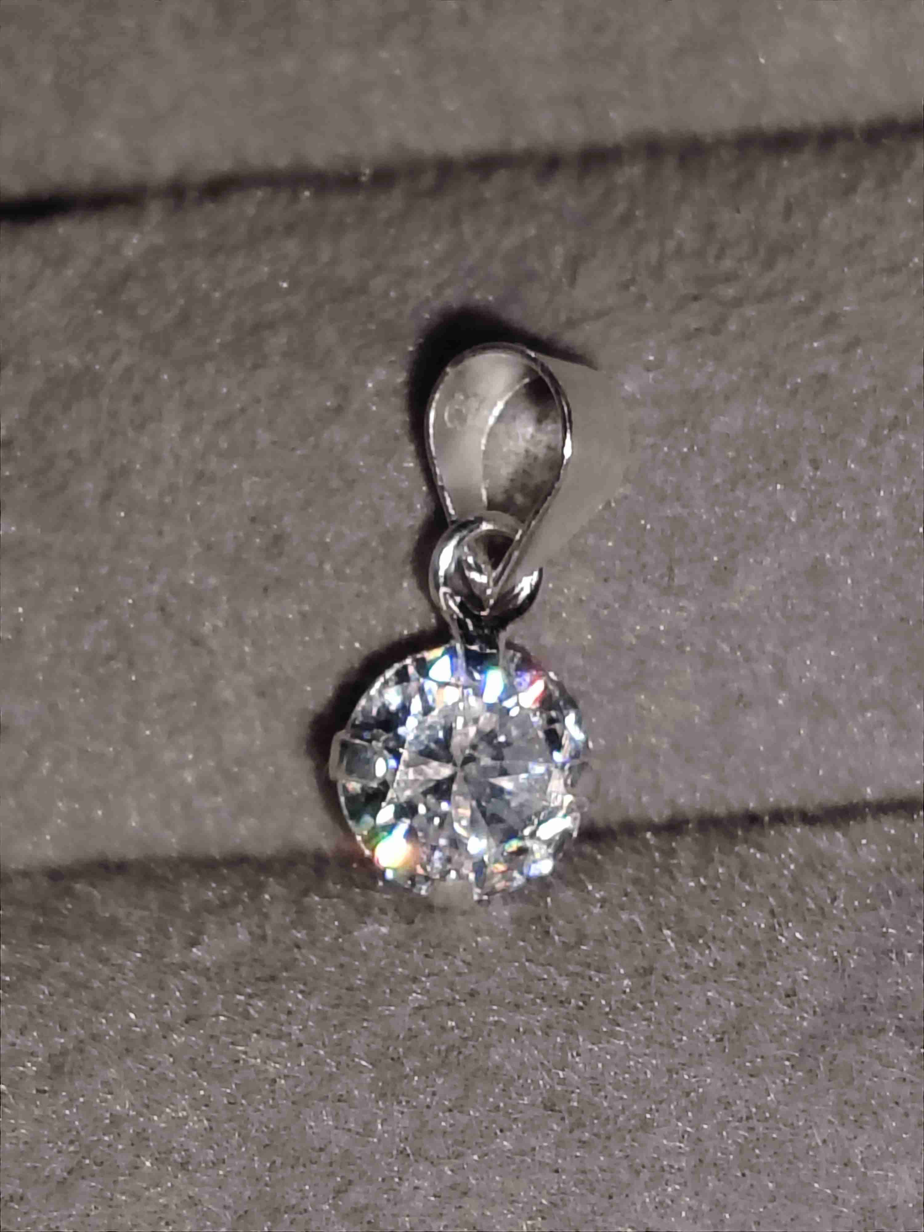 Colgante de plata con brillante