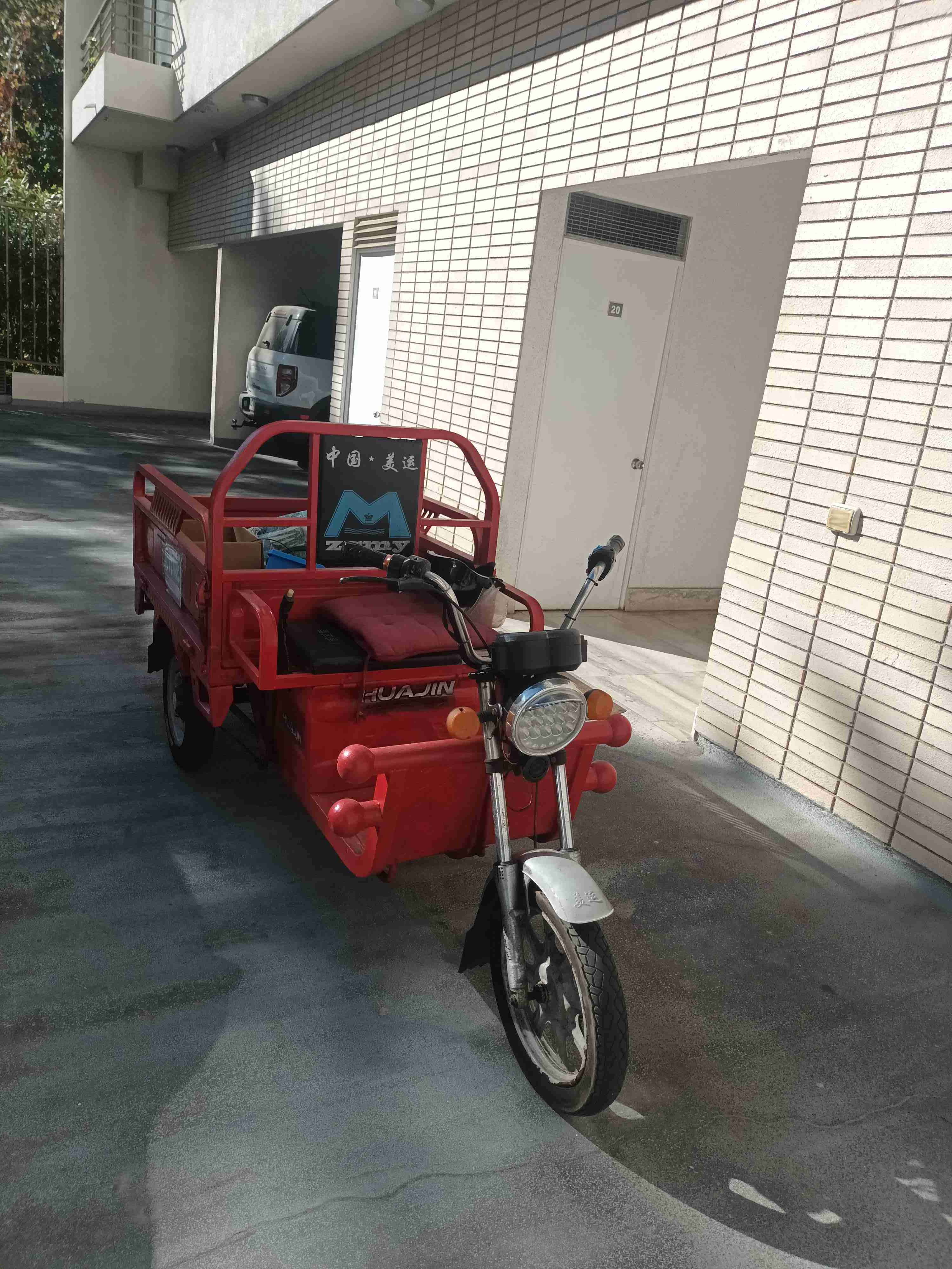 Motocarro rojo usado en venta - miniatura 3