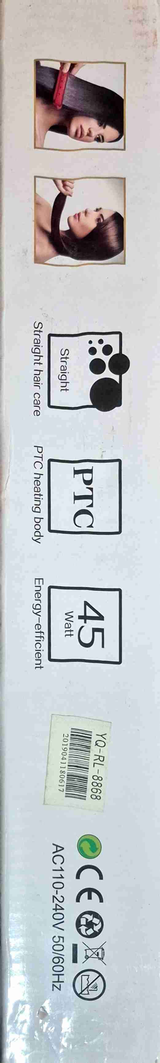 Plancha de Pelo 2 en 1 Shenglin - miniatura 4