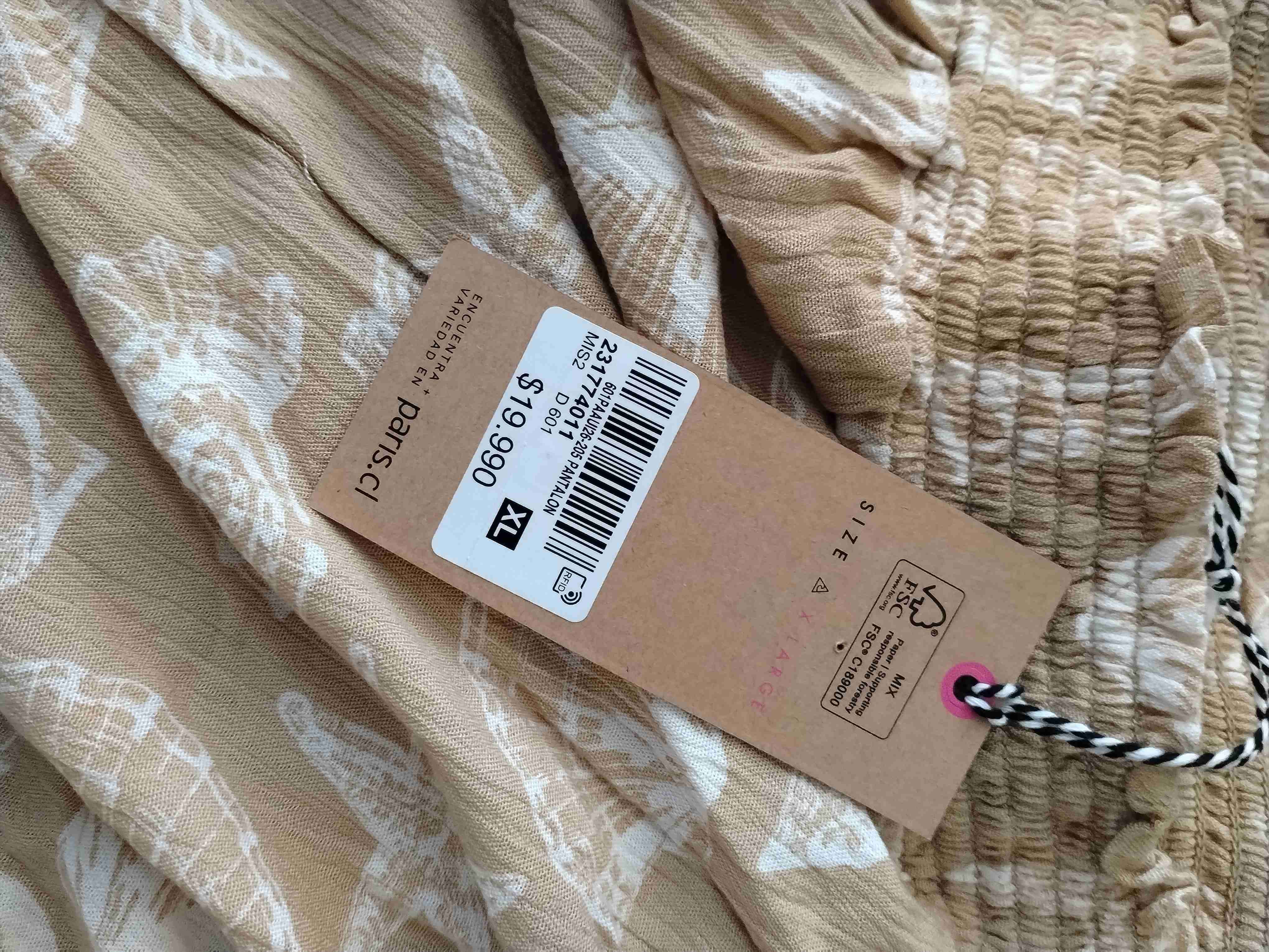 Pantalones beige estampado de conchas - miniatura 3