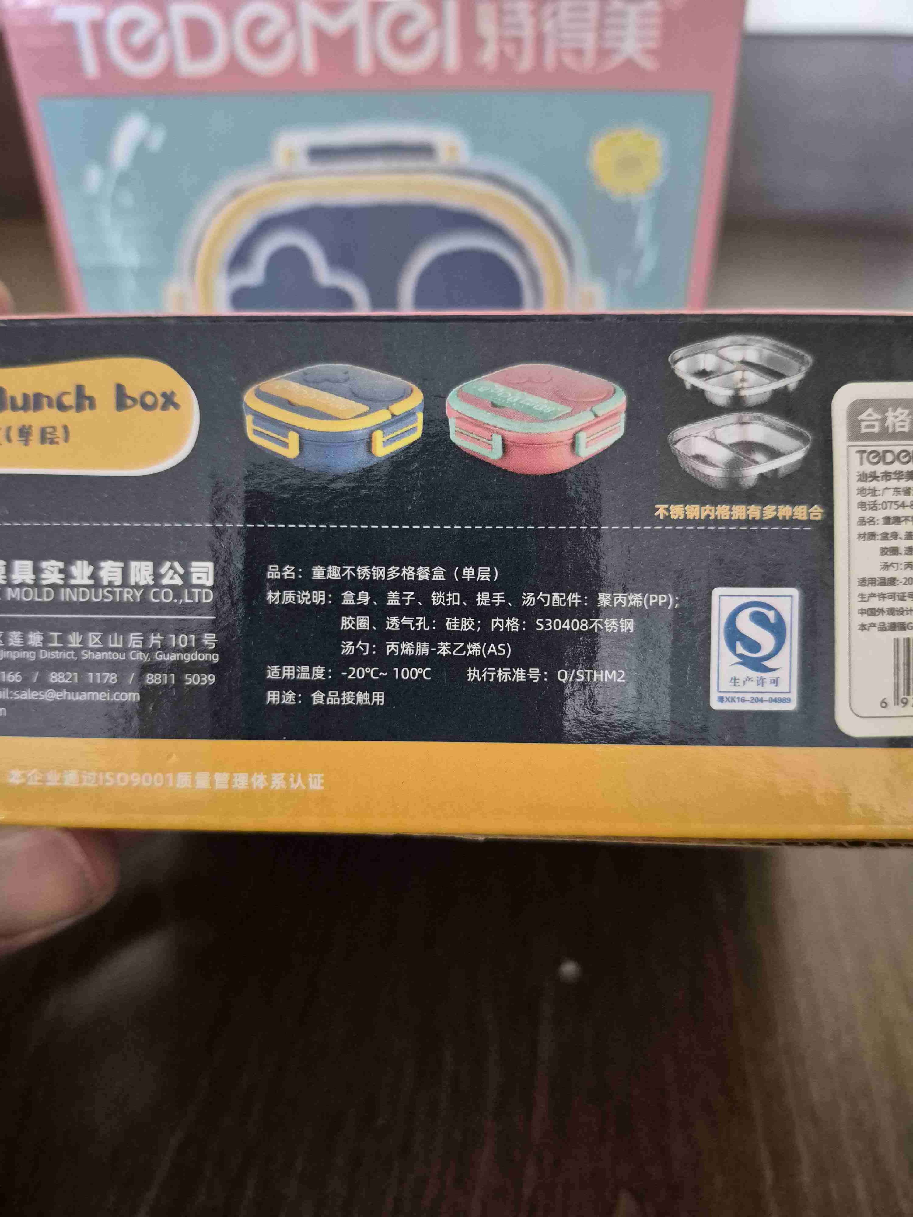 Freidora de aire negra moderna - miniatura 2