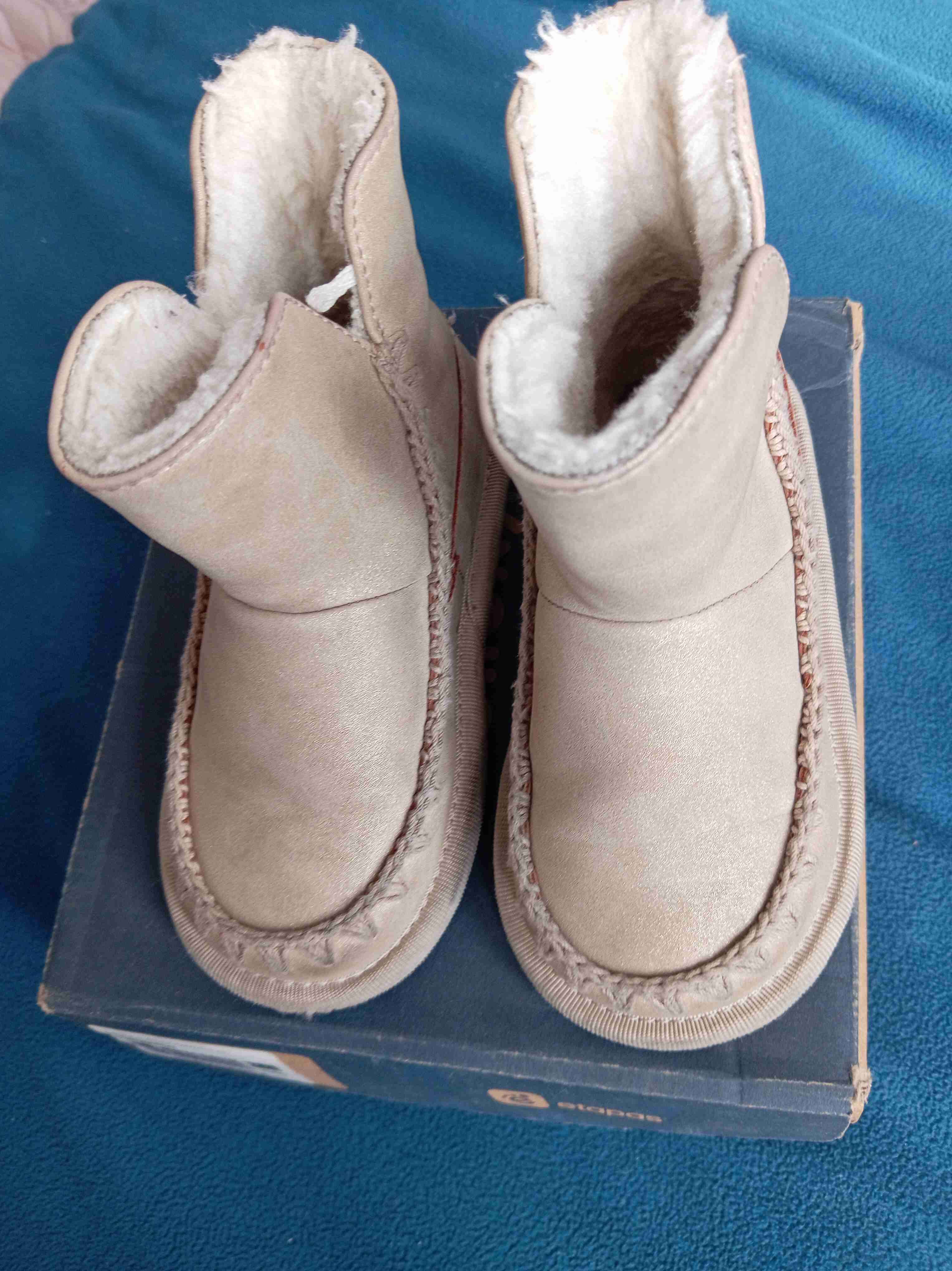 Botas beige con forro interno - miniatura 1