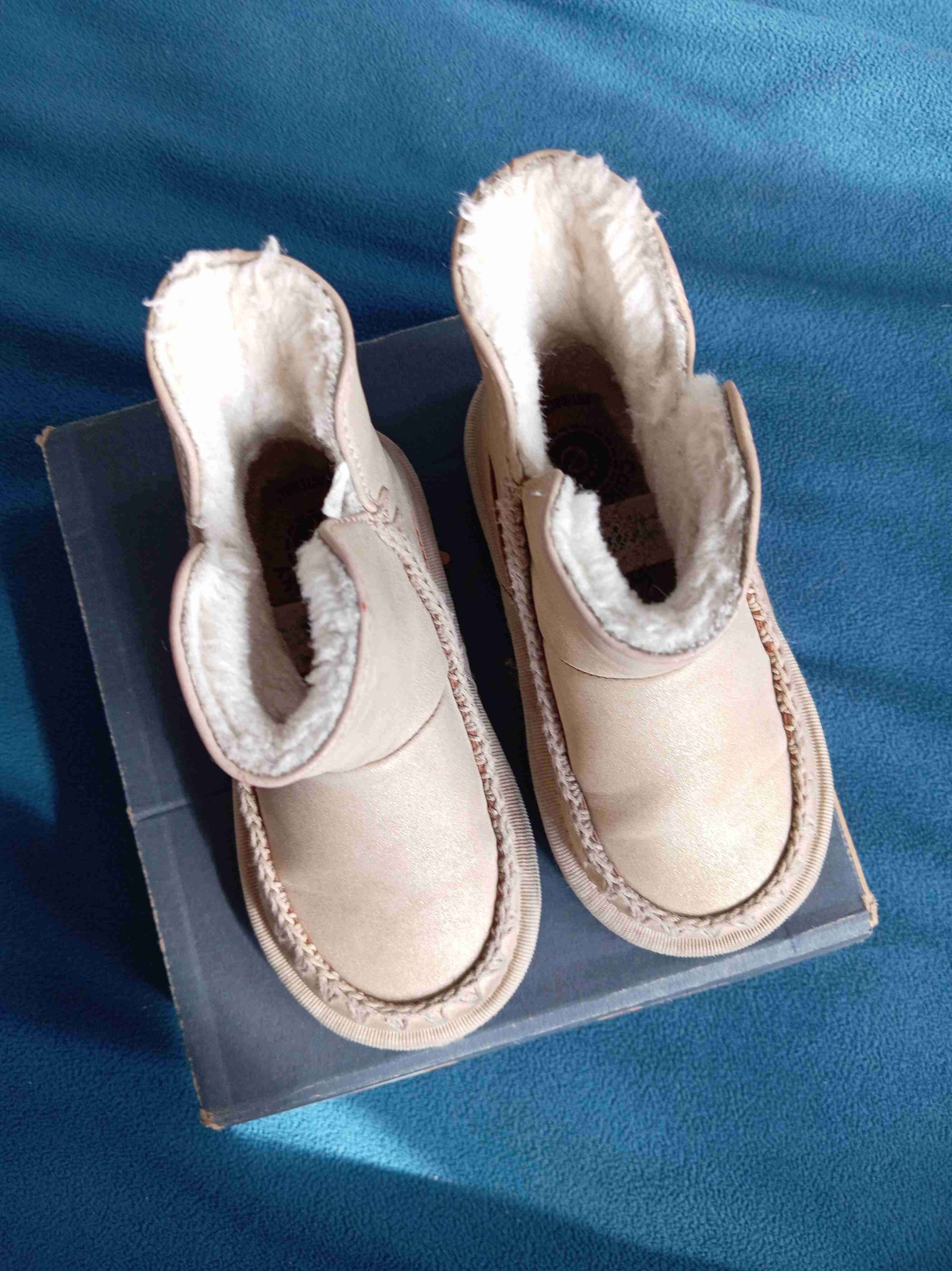 Botas beige con forro interno - miniatura 2