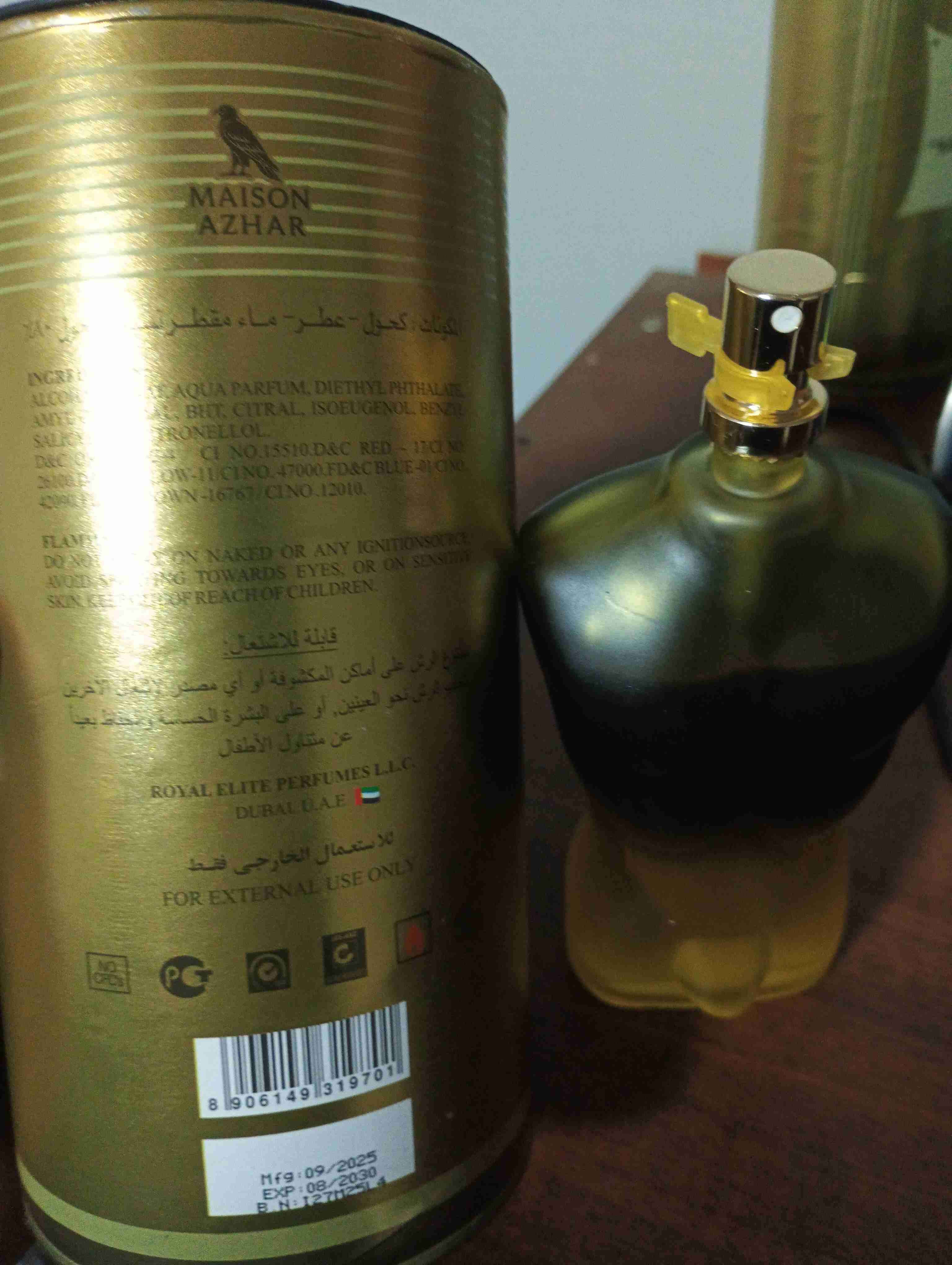 Perfume LE Male Jeanse Elixir - miniatura 3