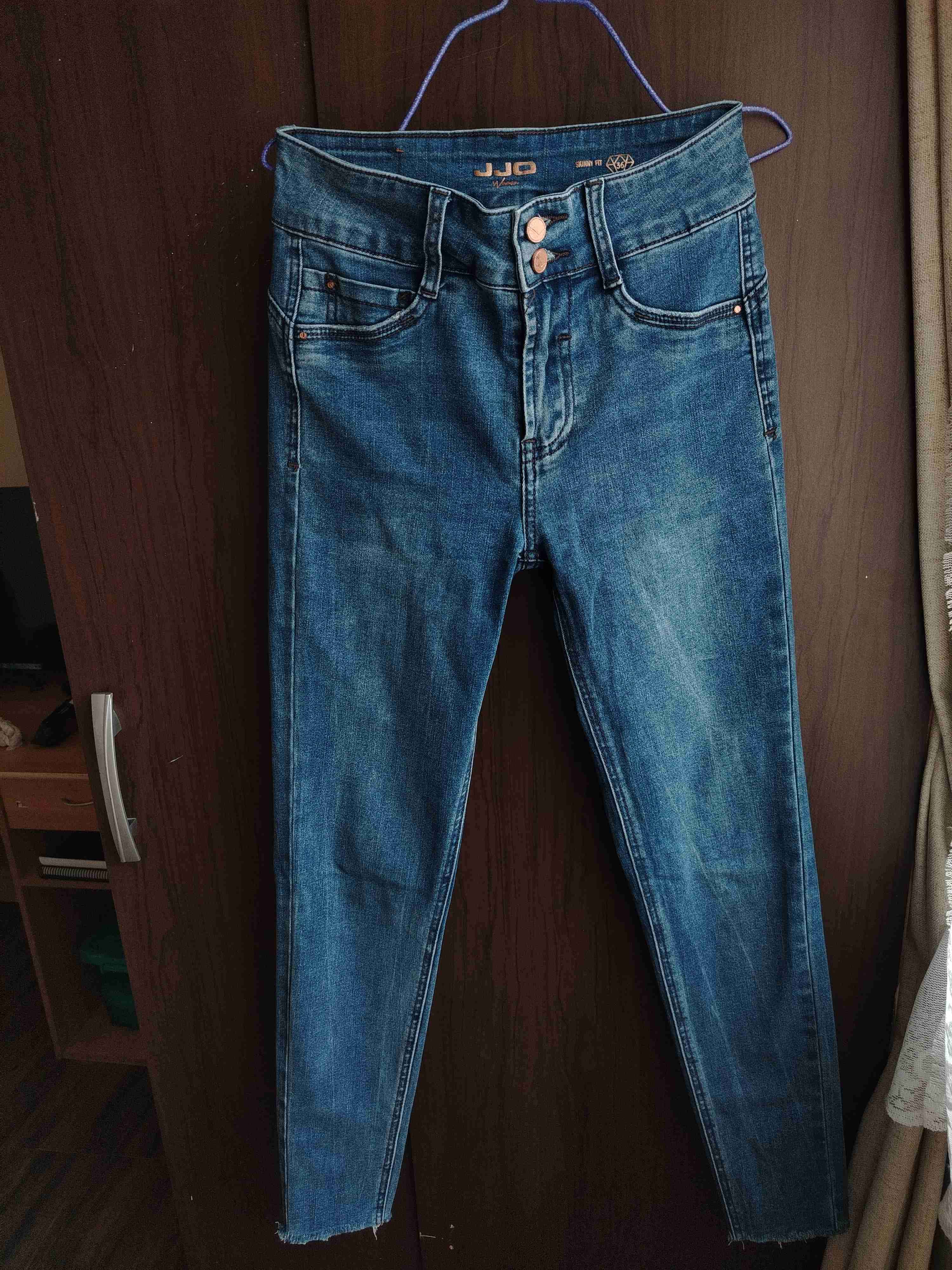 Jeans azul ajustados - miniatura 1