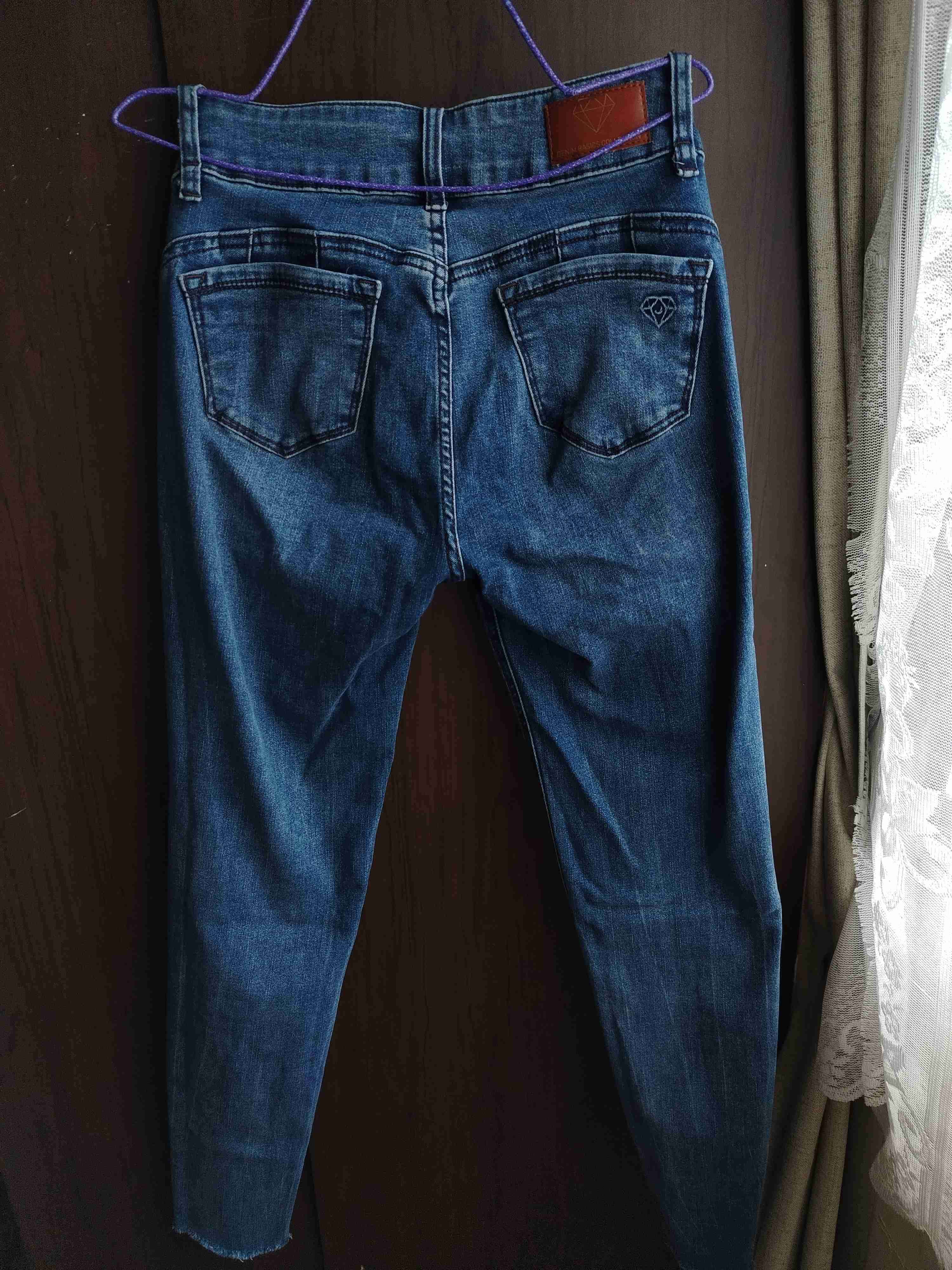 Jeans azul ajustados - miniatura 2