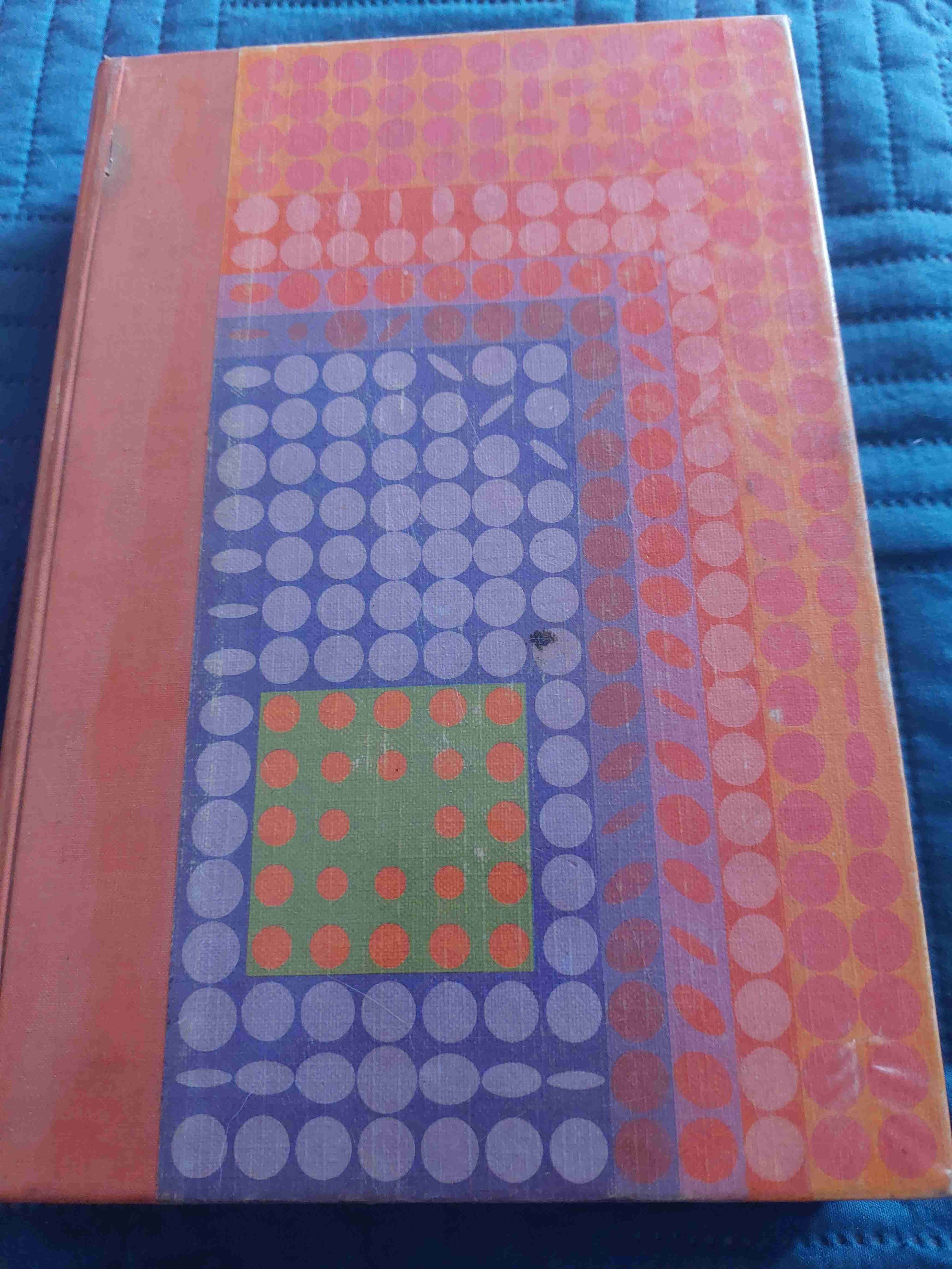 Libro de diseño geométrico - miniatura 1