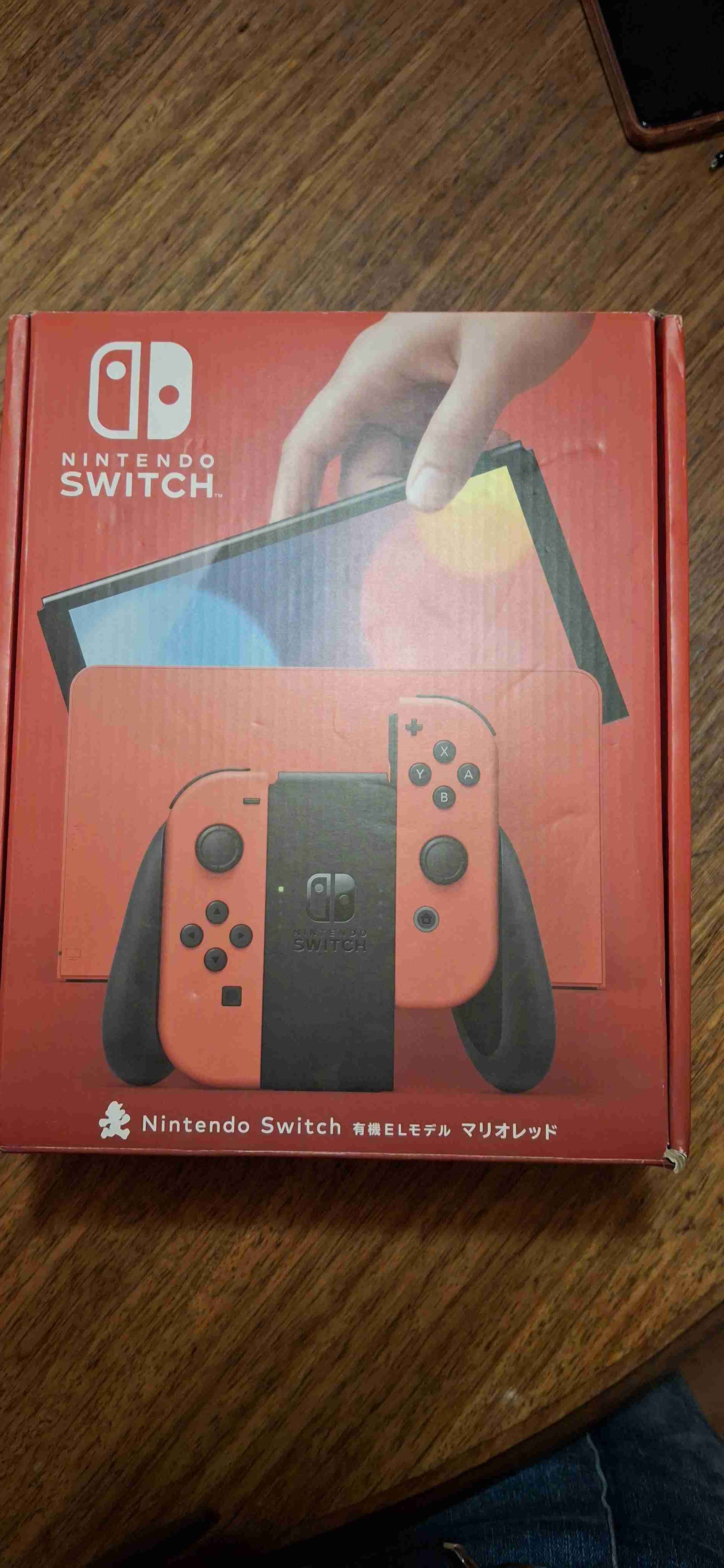 Consola Nintendo Switch con Mario Kart - miniatura 4