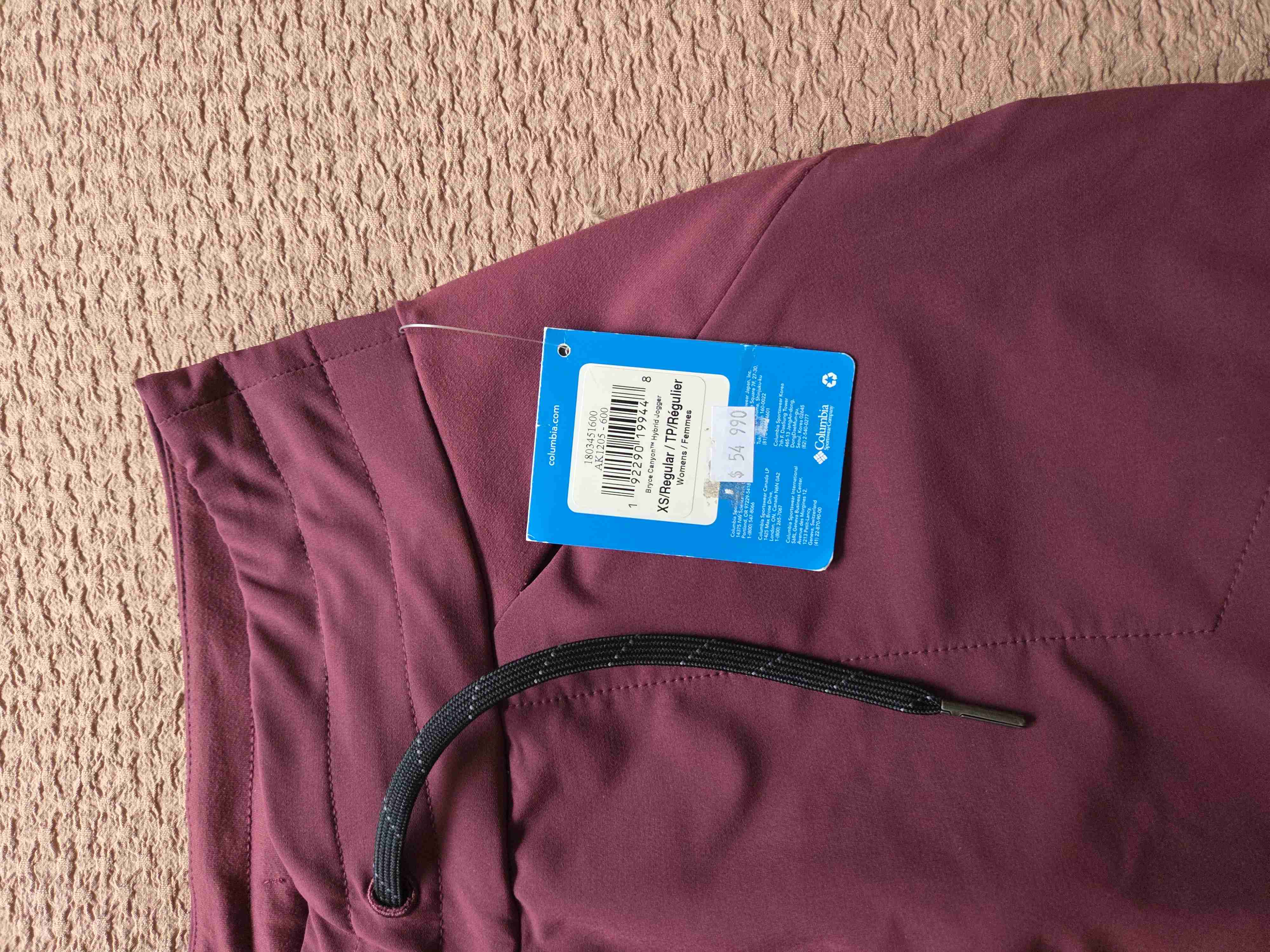 Pantalón deportivo burdeos nuevo - miniatura 2