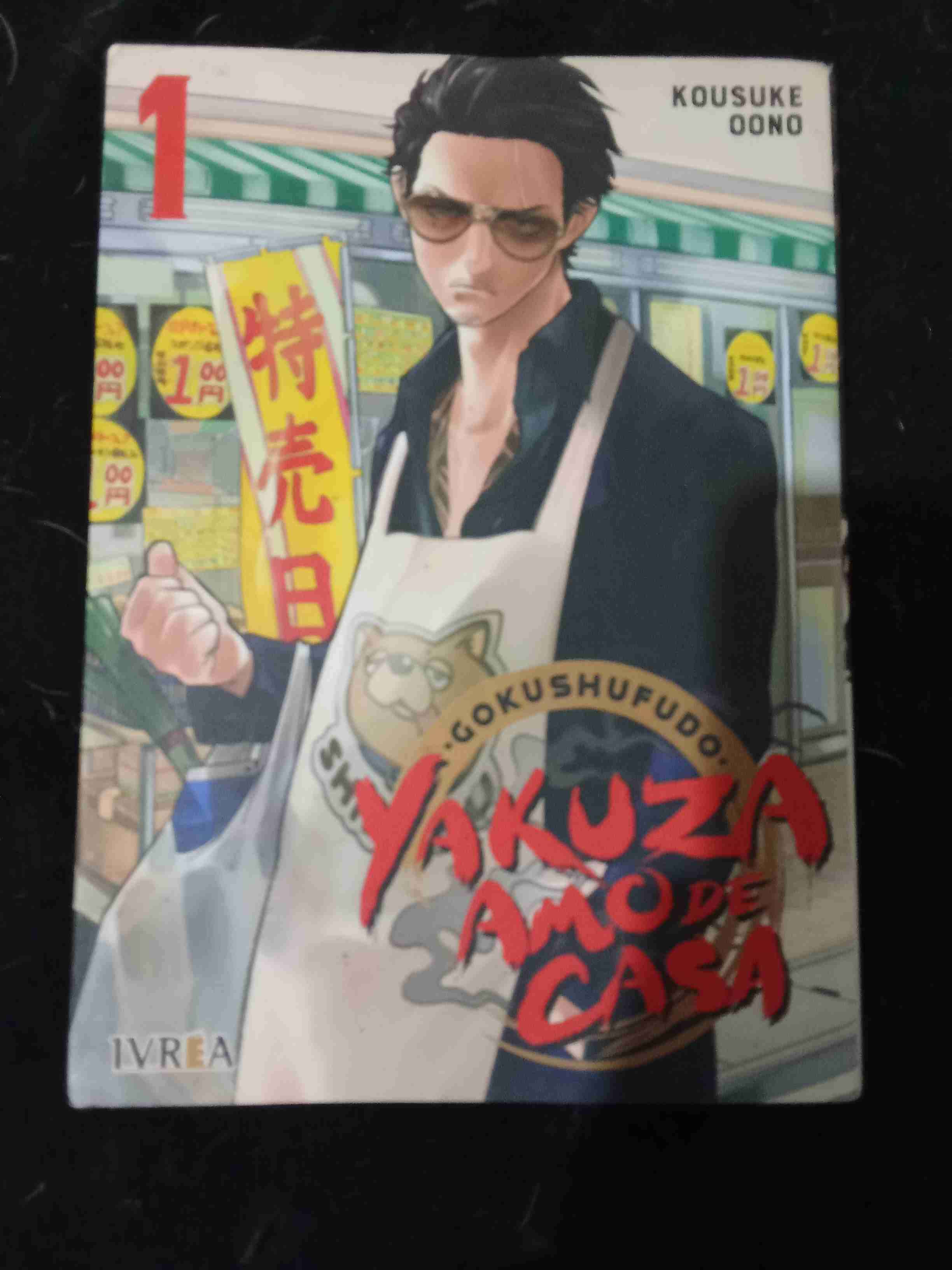 Manga Yakuza Amo de Casa Vol. 1