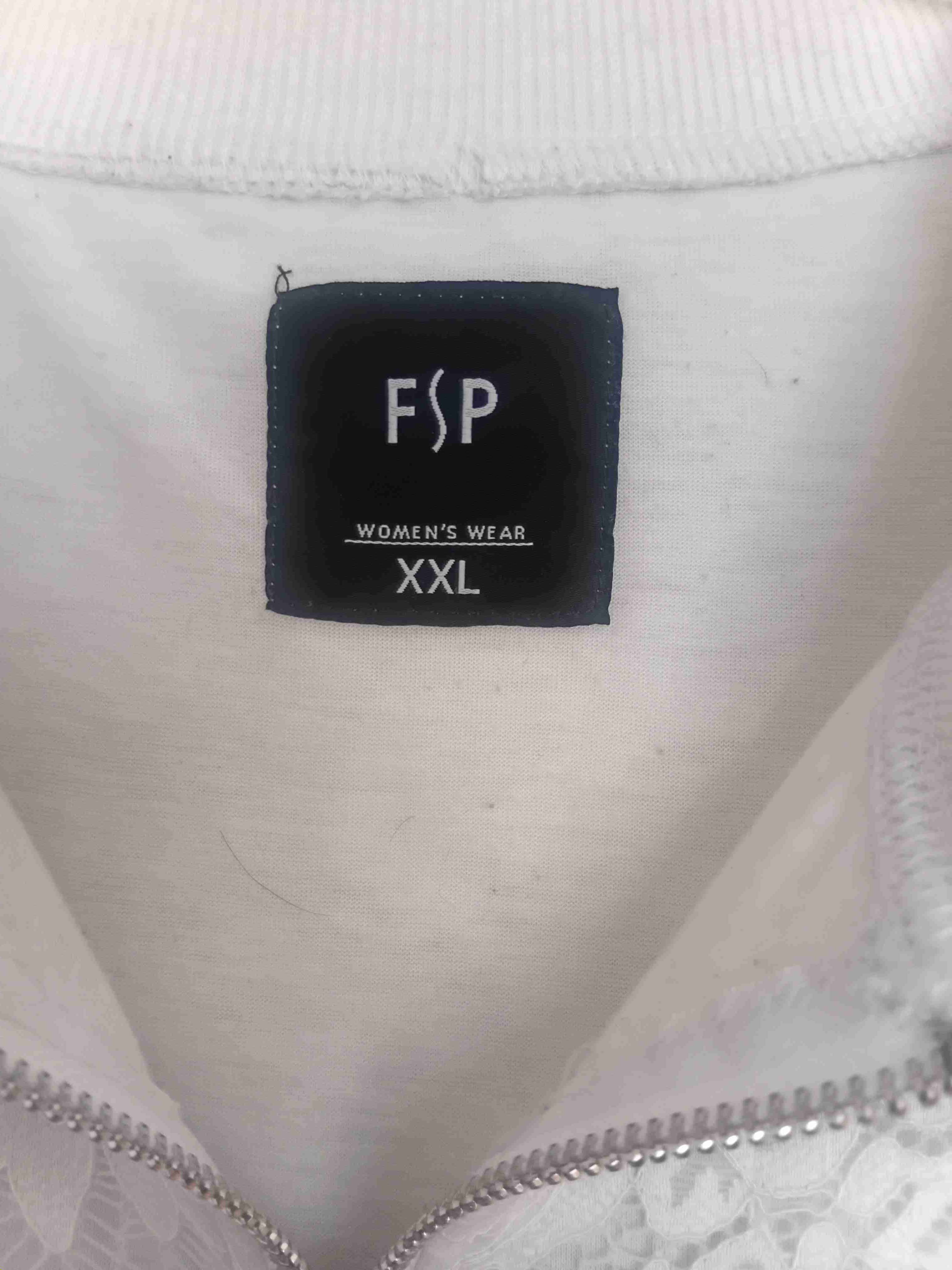 Chaqueta blanca encaje - miniatura 4