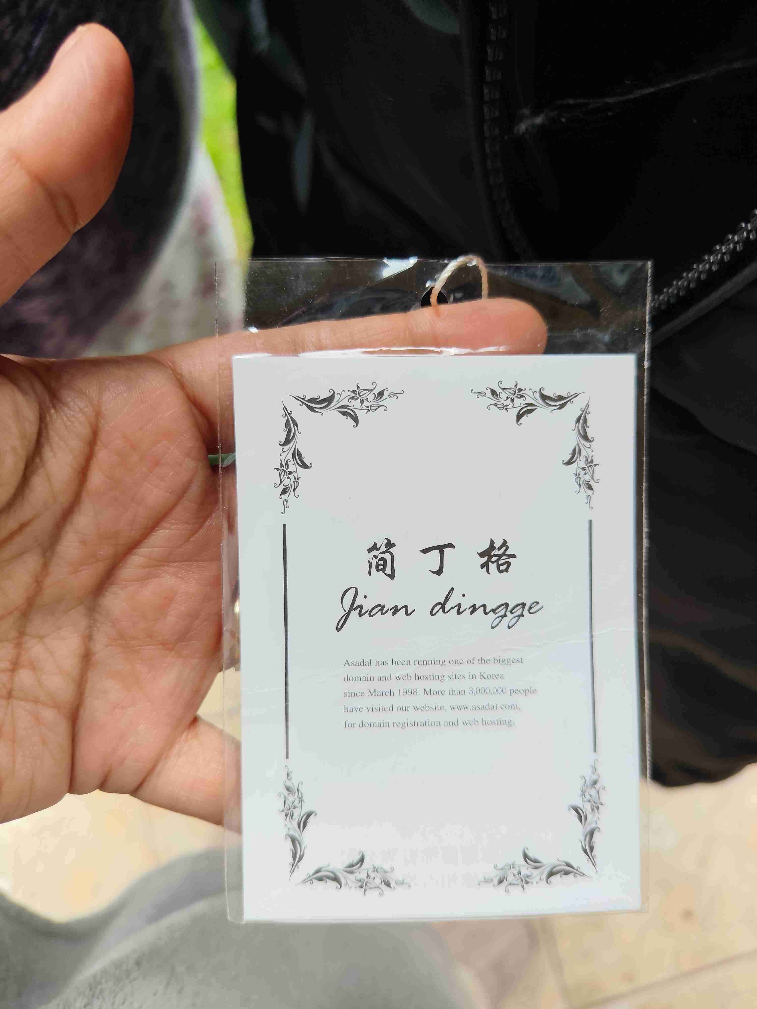 Maxiparka negra acolchada larga - miniatura 5