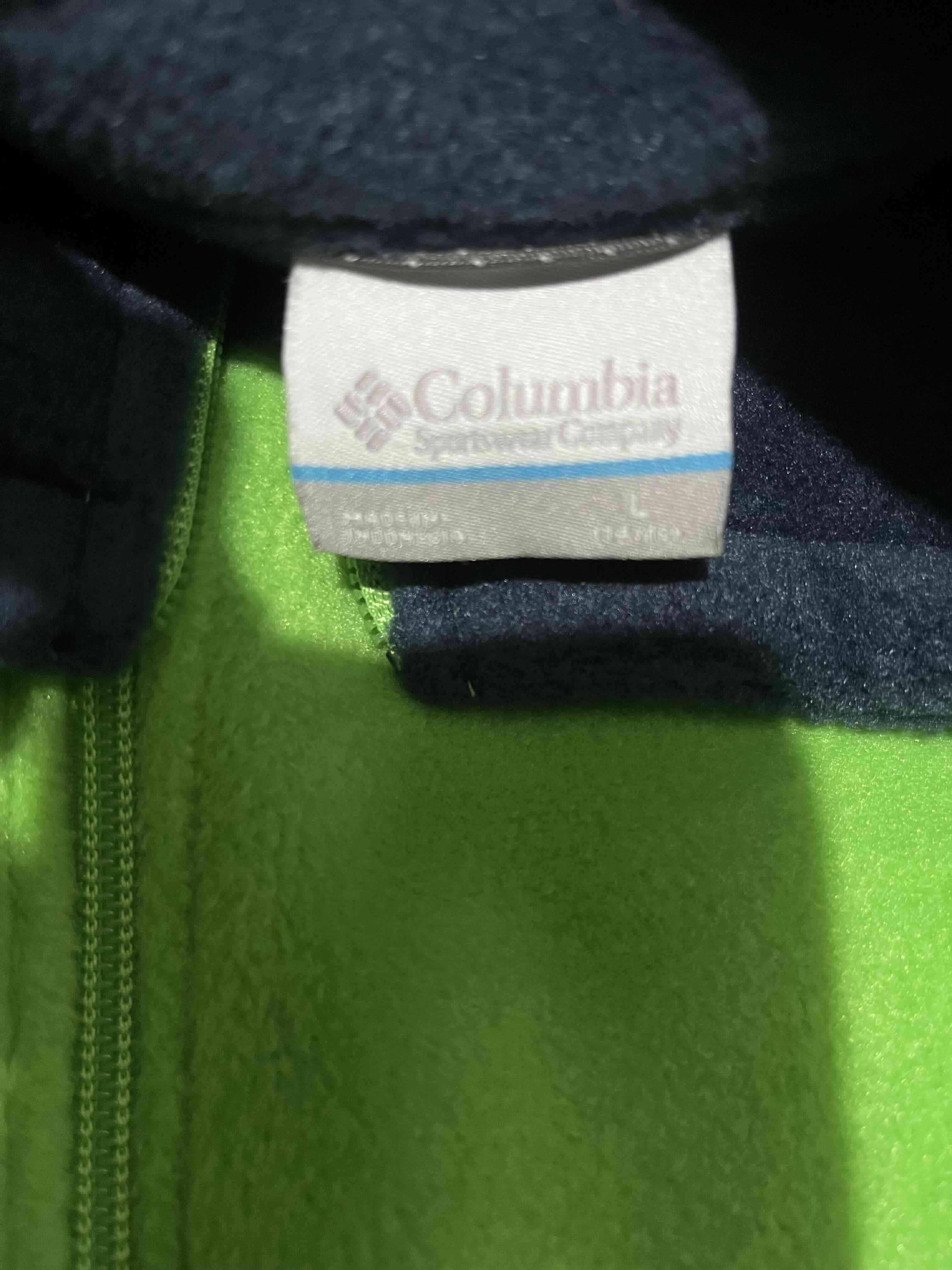 Chaqueta polar Columbia verde y azul - miniatura 4
