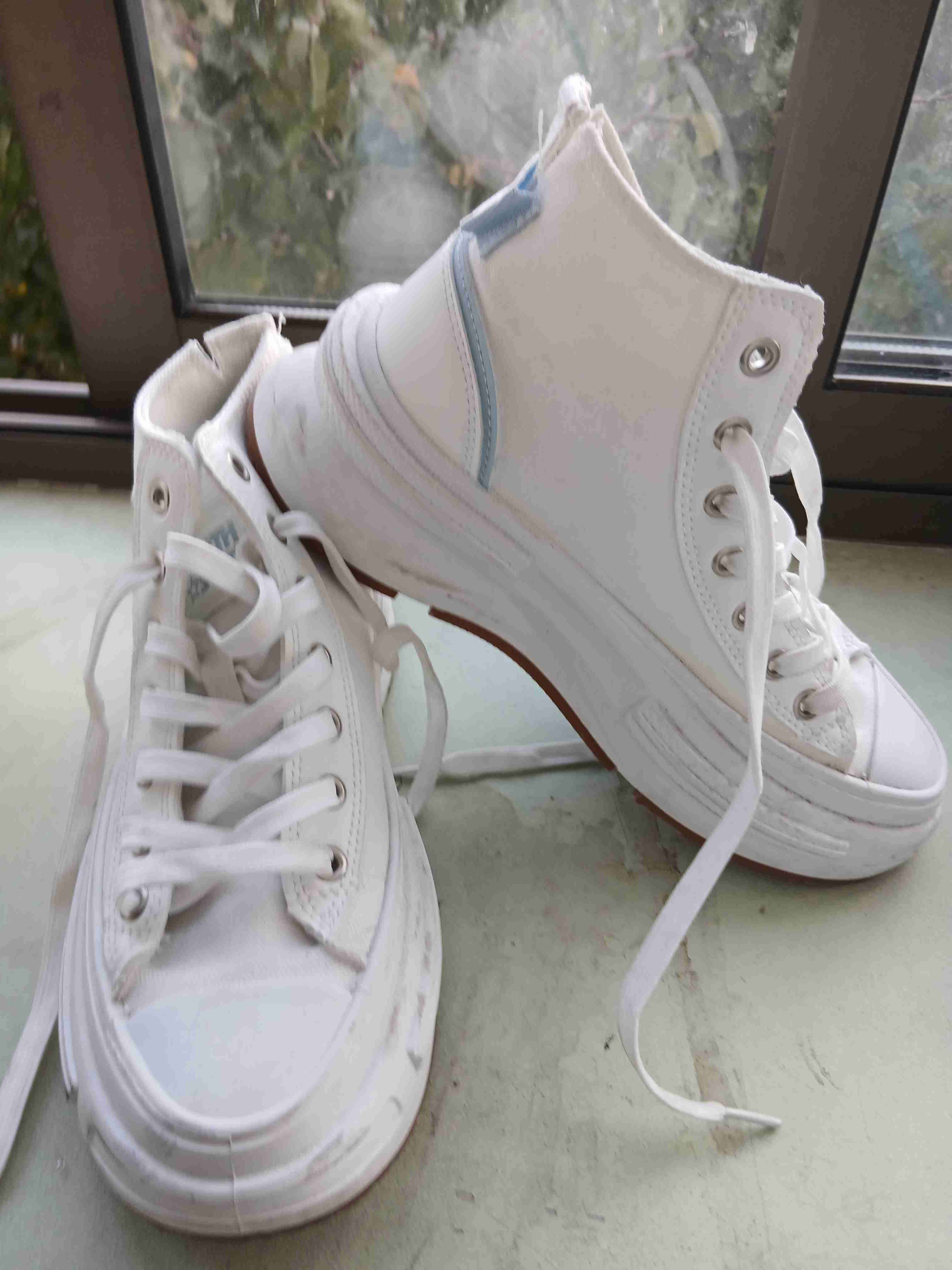 Zapatillas urbanas blancas - miniatura 2