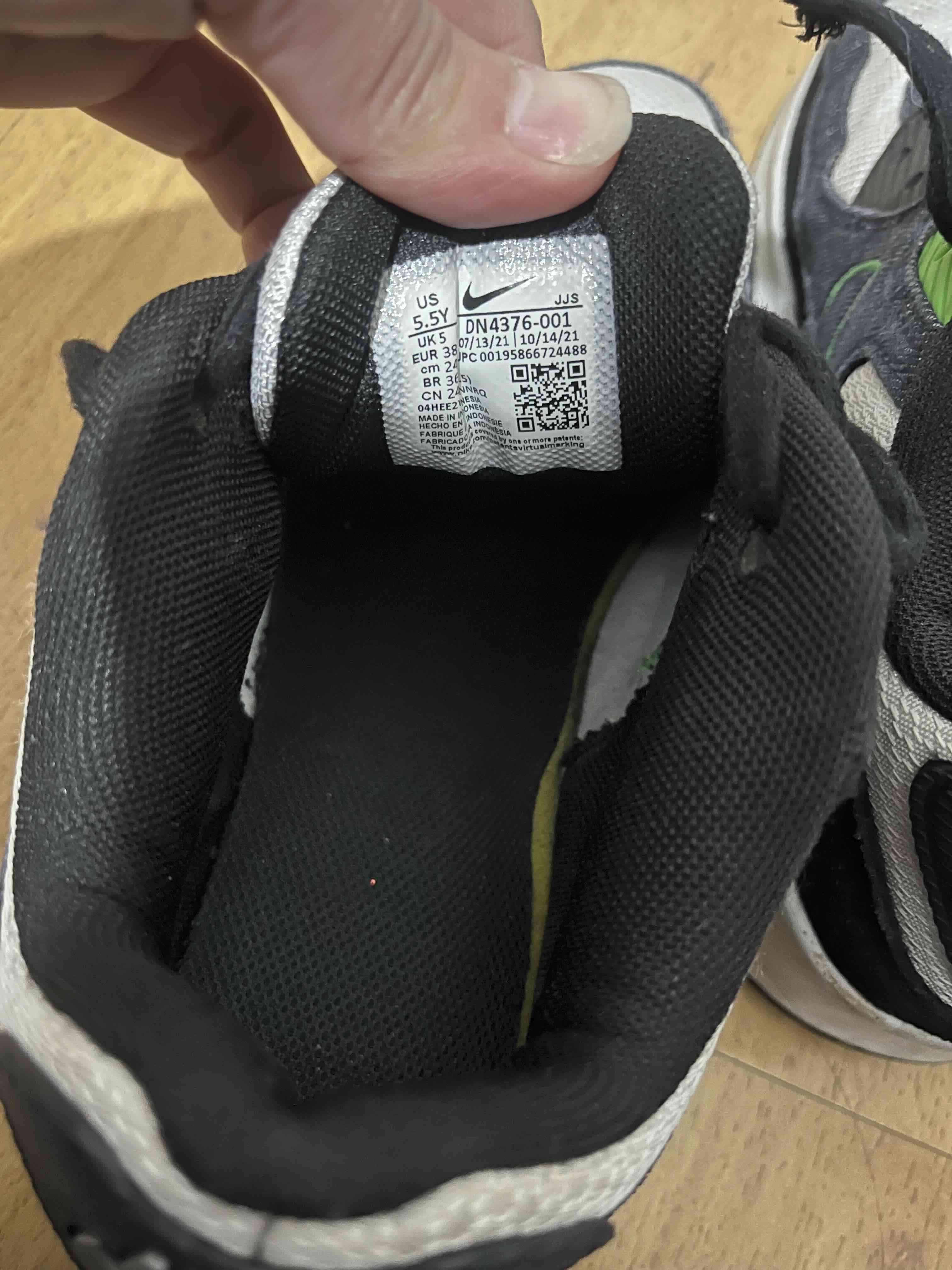 Zapatillas Nike Air azul - miniatura 4