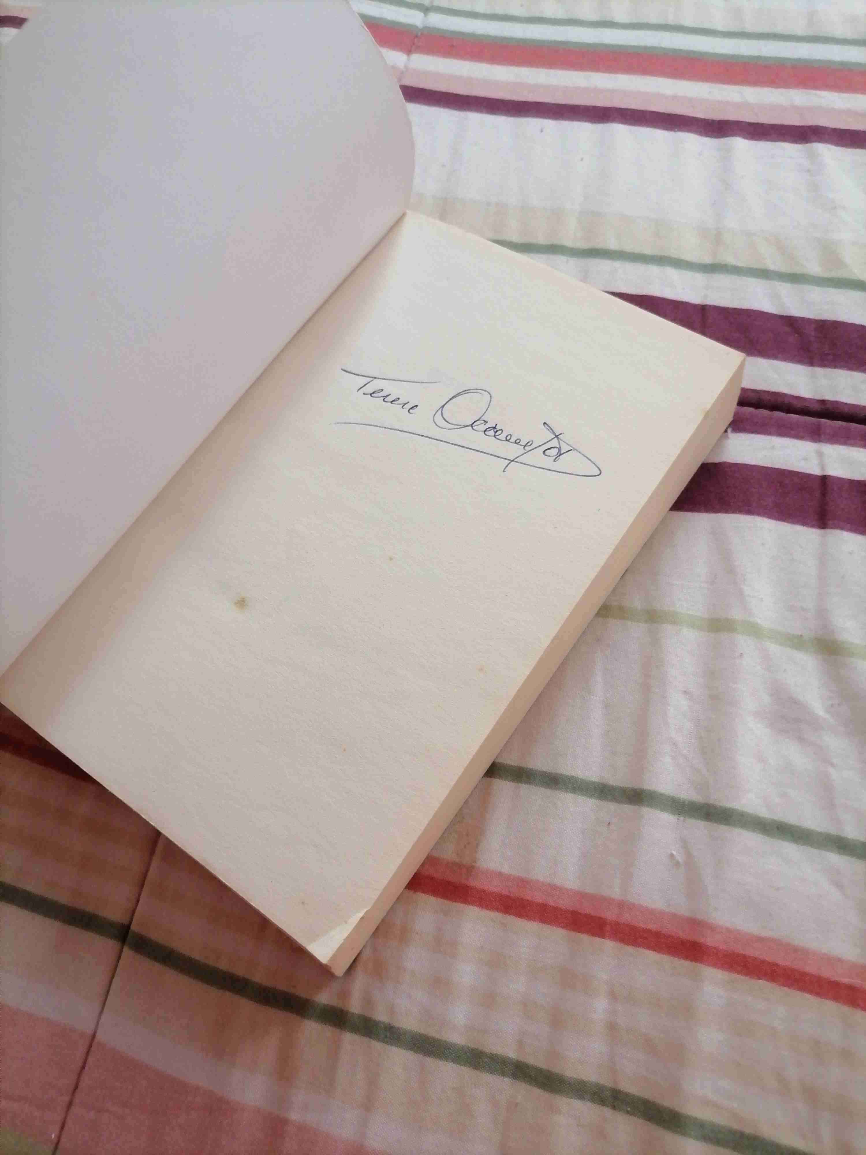 Libro Doña Bárbara de Rómulo Gallegos - miniatura 3