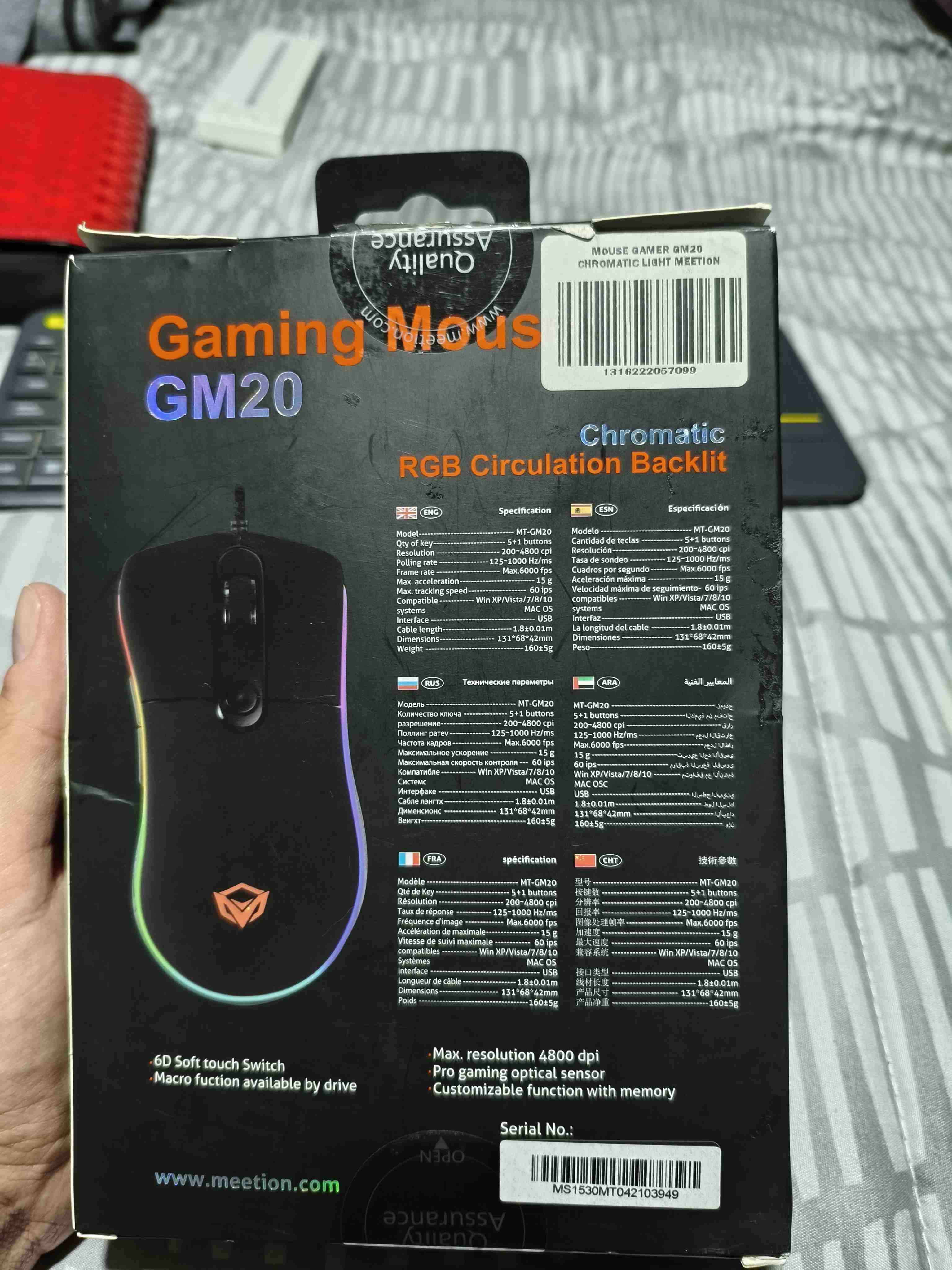 Ratón gaming GM20 RGB - miniatura 2