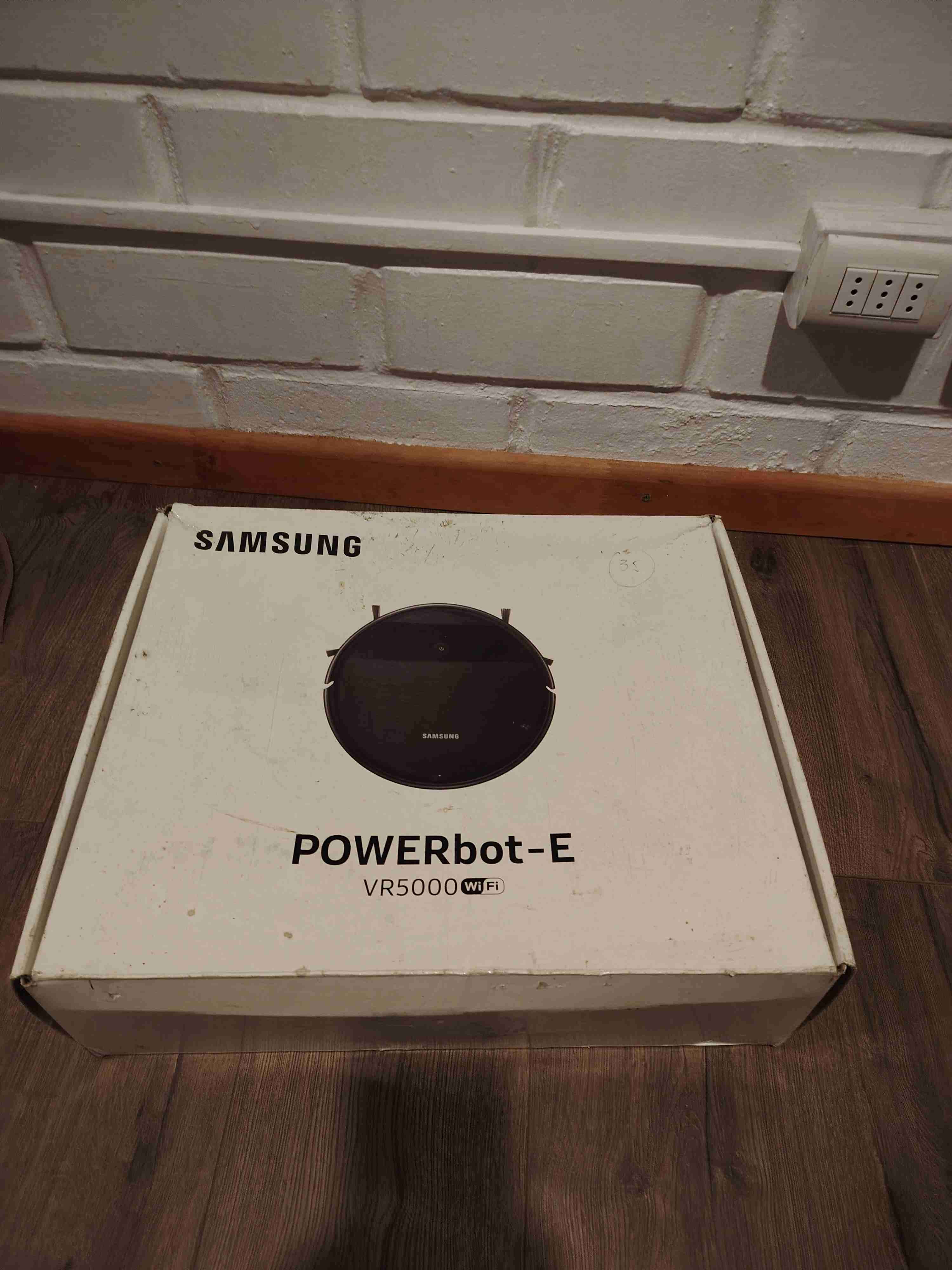 Aspiradora robot Samsung POWERbot-E