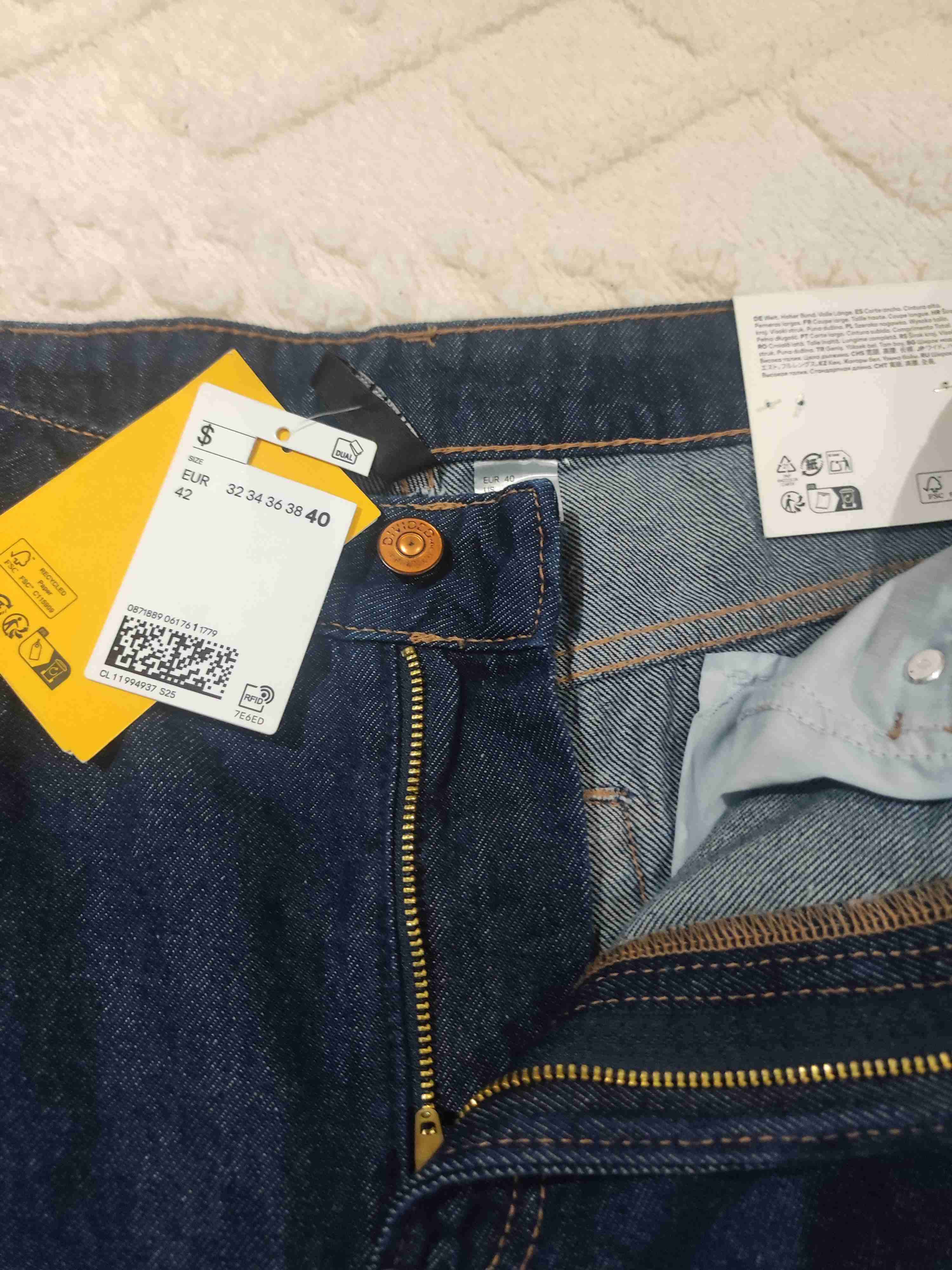 Jeans azules rectos - miniatura 6