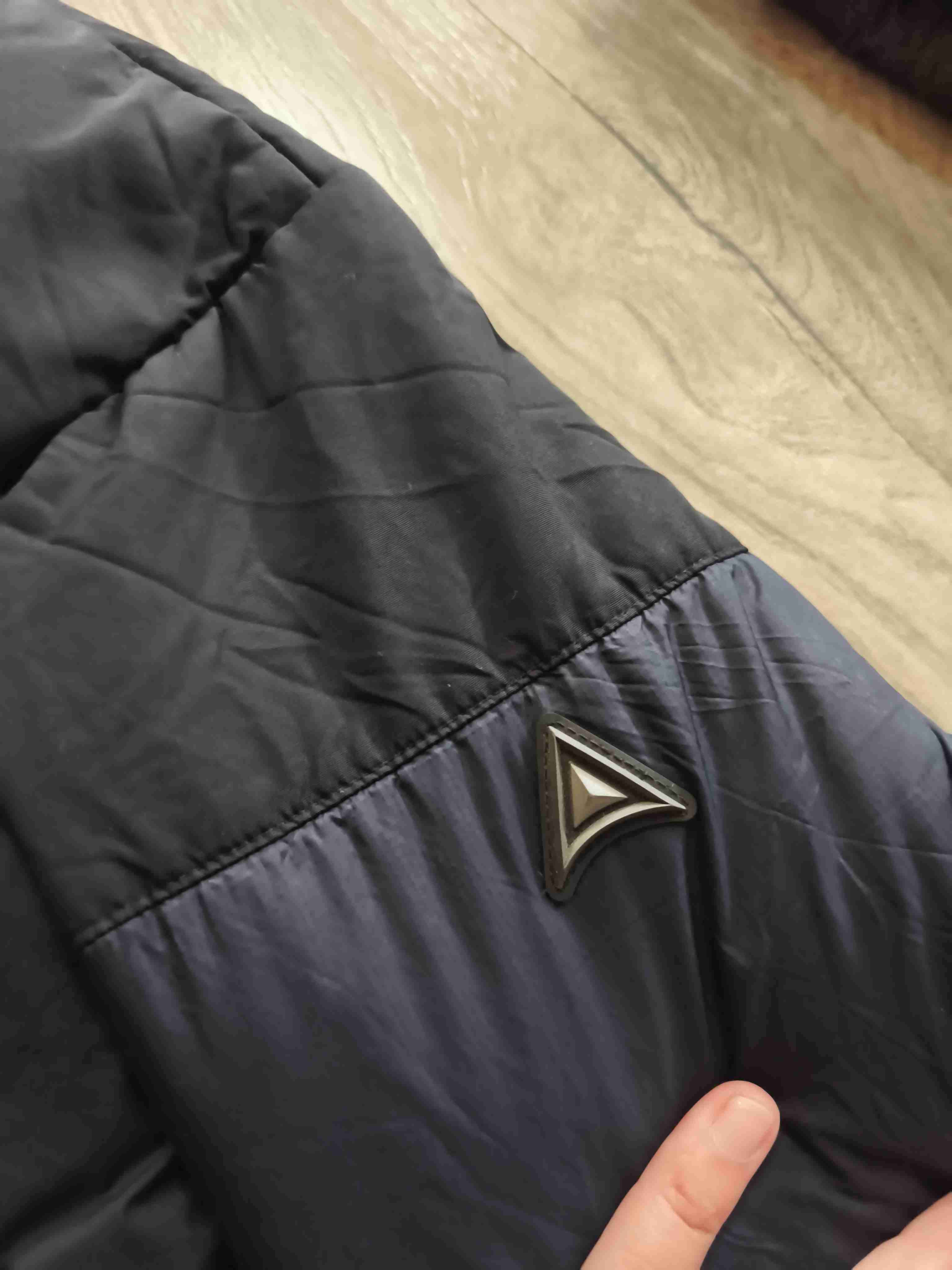 Chaqueta acolchada azul NEPA - miniatura 4