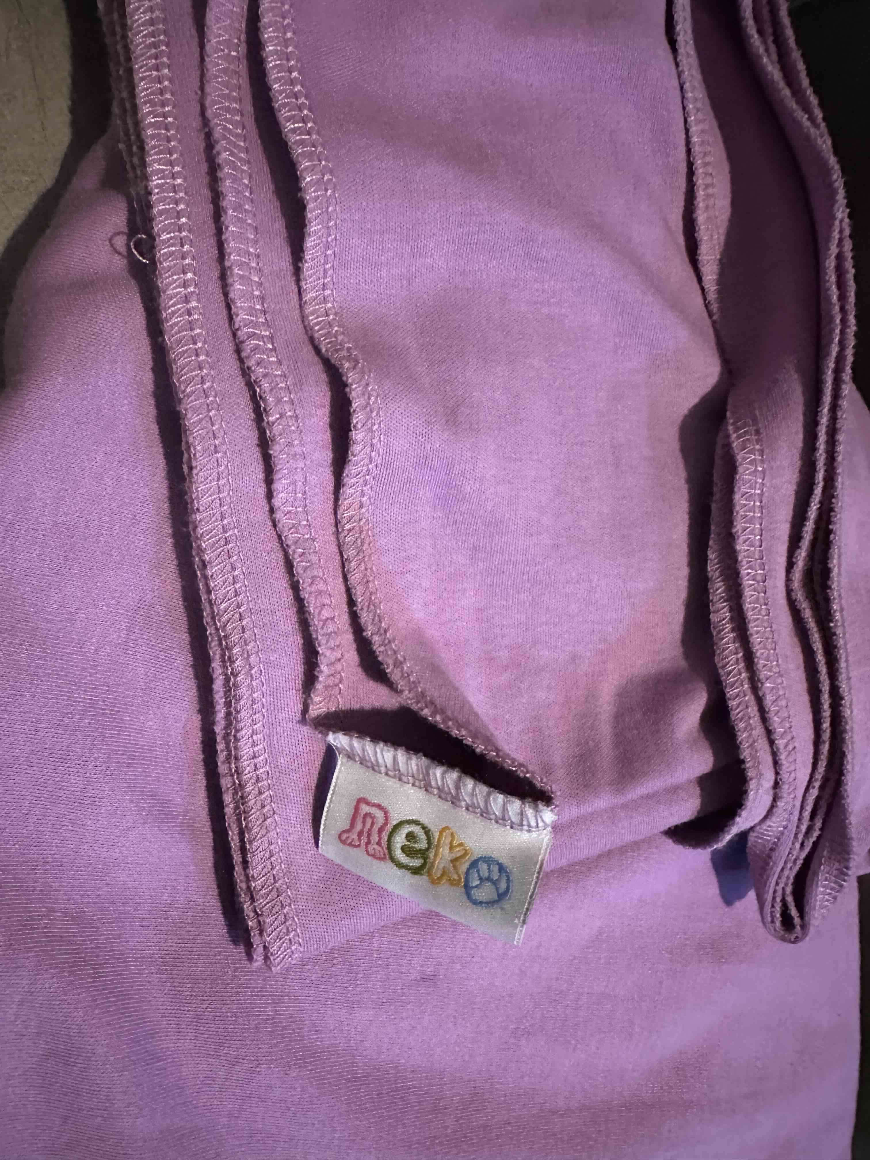 Fular semielástico lila para bebé - miniatura 3