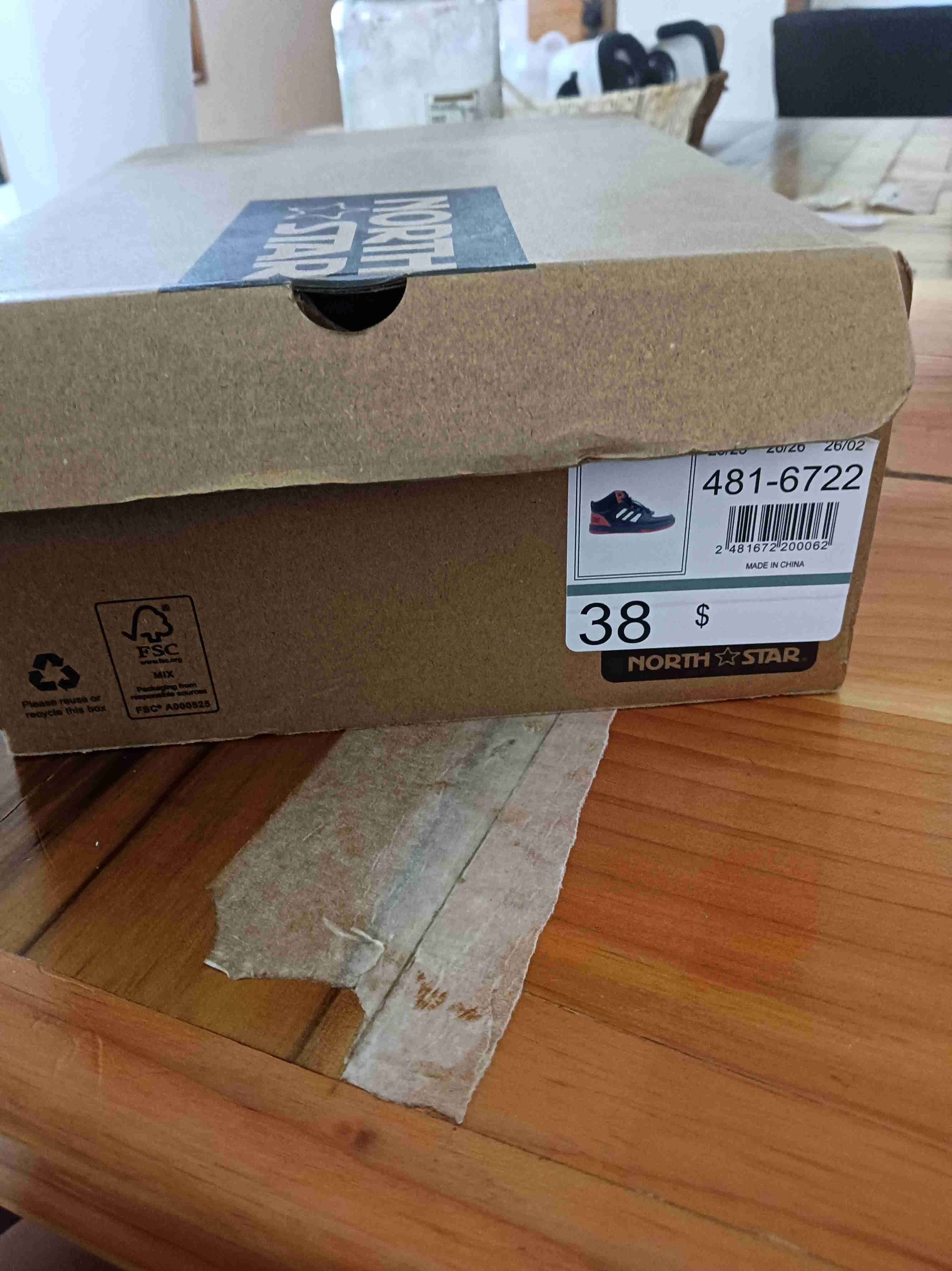 Zapatillas North Star - miniatura 3